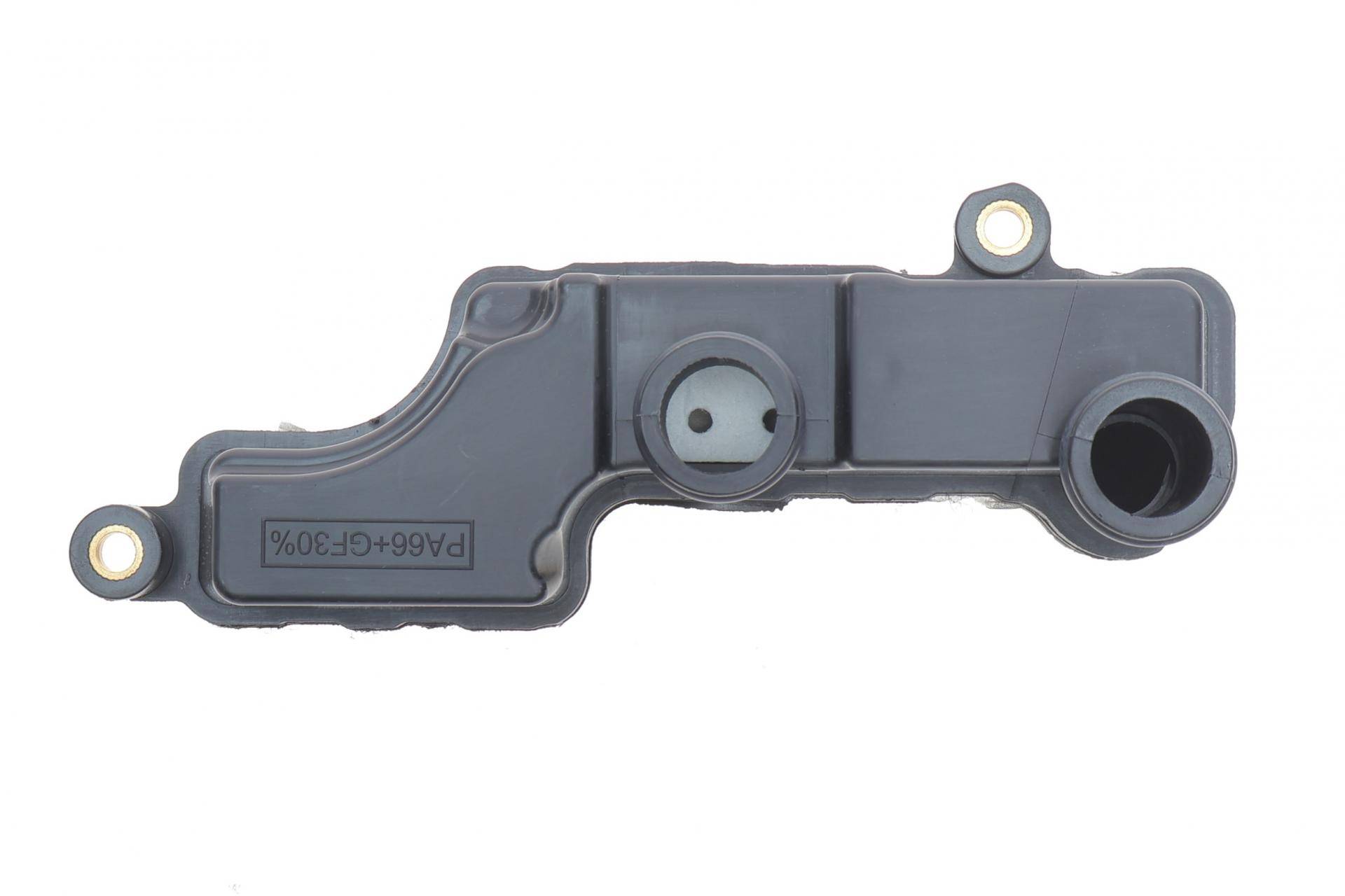 Фільтр АКПП Audi A4 2.0-3.3.0 TDI/1.4-2.0 TFSI 15- (сітчастий + прокладка)