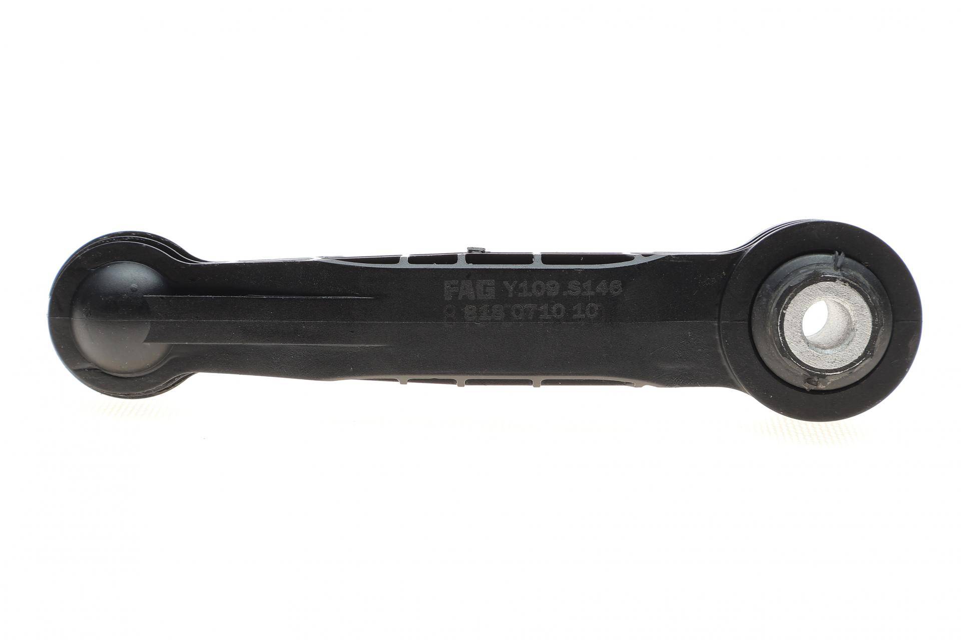 Тяга стабілізатора (заднього) Volvo XC40 D3/D4 Polestar/T4 AWD/T5 17-