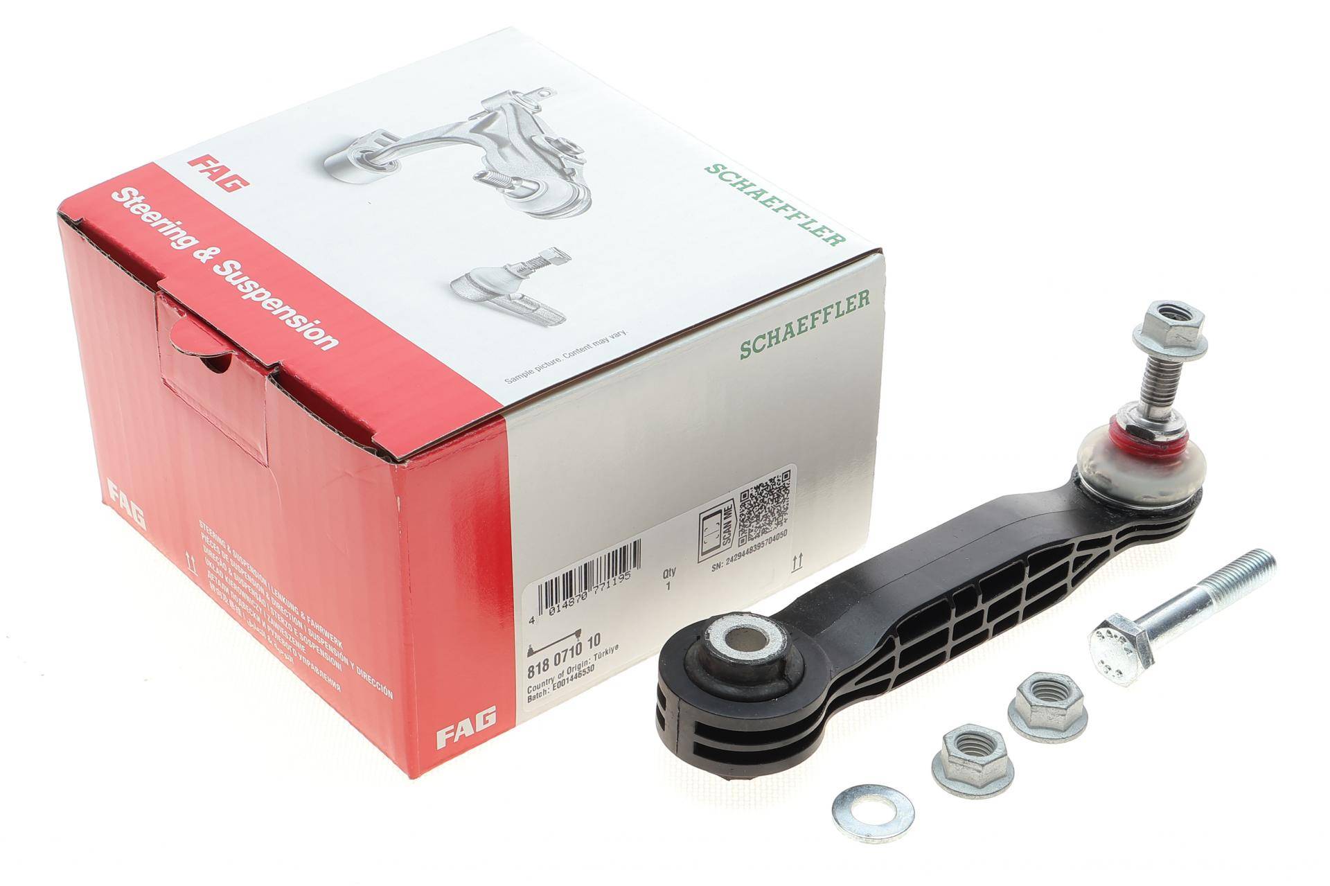 Тяга стабілізатора (заднього) Volvo XC40 D3/D4 Polestar/T4 AWD/T5 17-