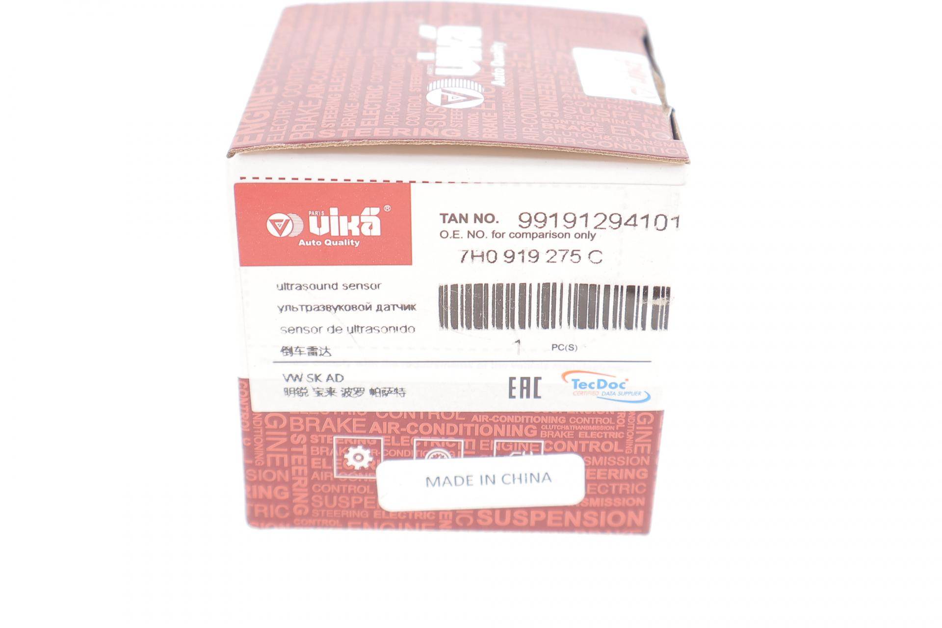 Датчик парковки (передній) Audi A4/A6/Skoda Octavia/VW T5 02-15