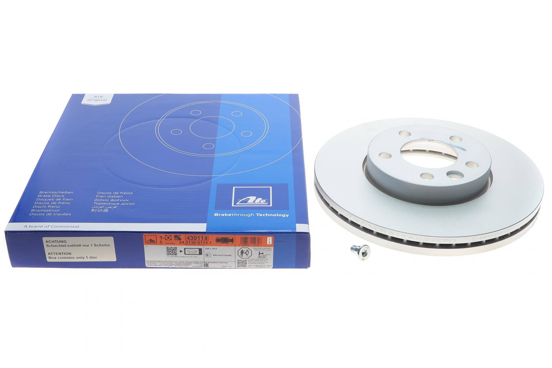 Диск гальмівний (передній) VW T5/Multivan V 03-15/Touareg 02-10 (308x29.5) (з покр.) (вент)