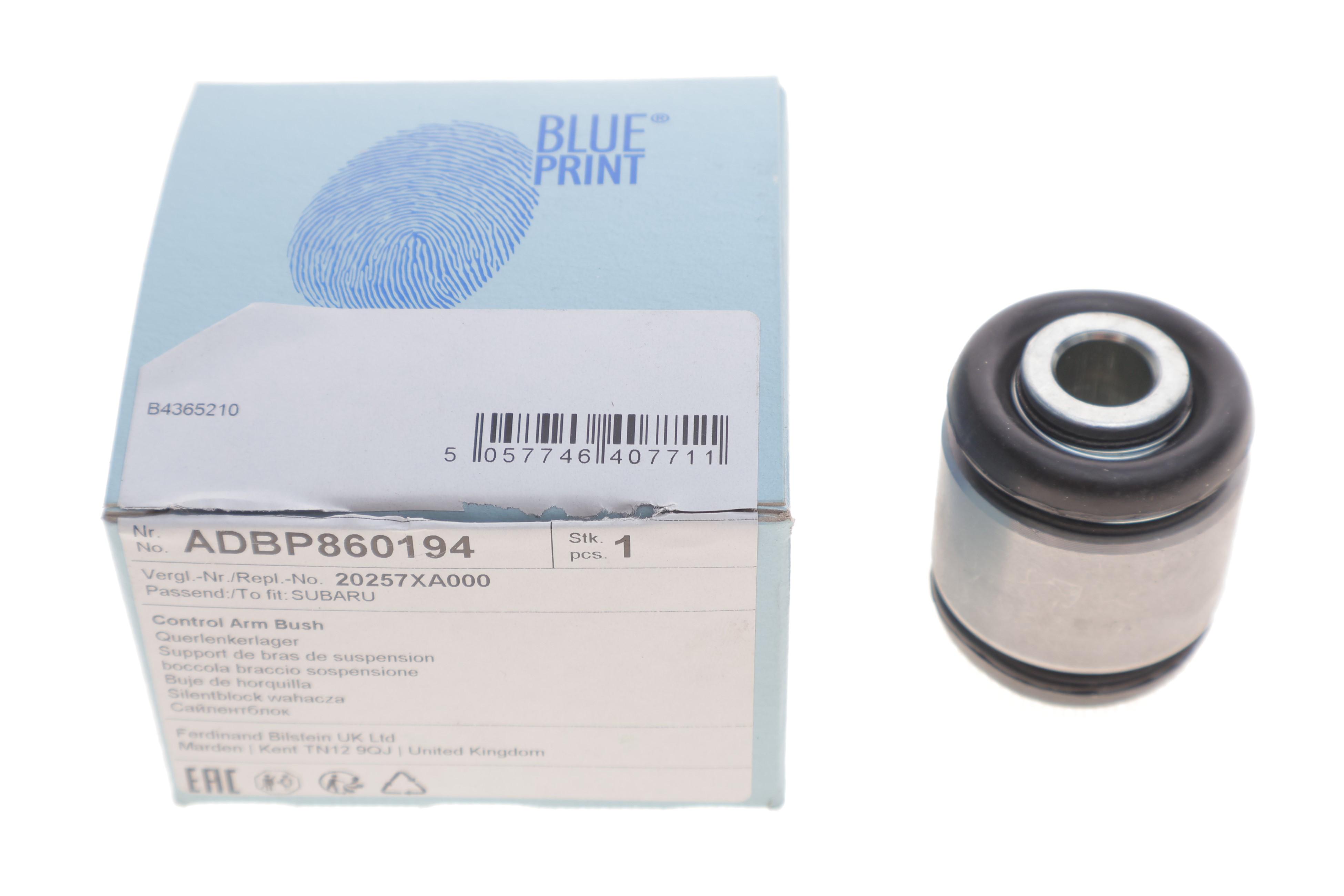 Сайлентблок важеля (заднього/знизу/ззовні) Subaru Forester 10-