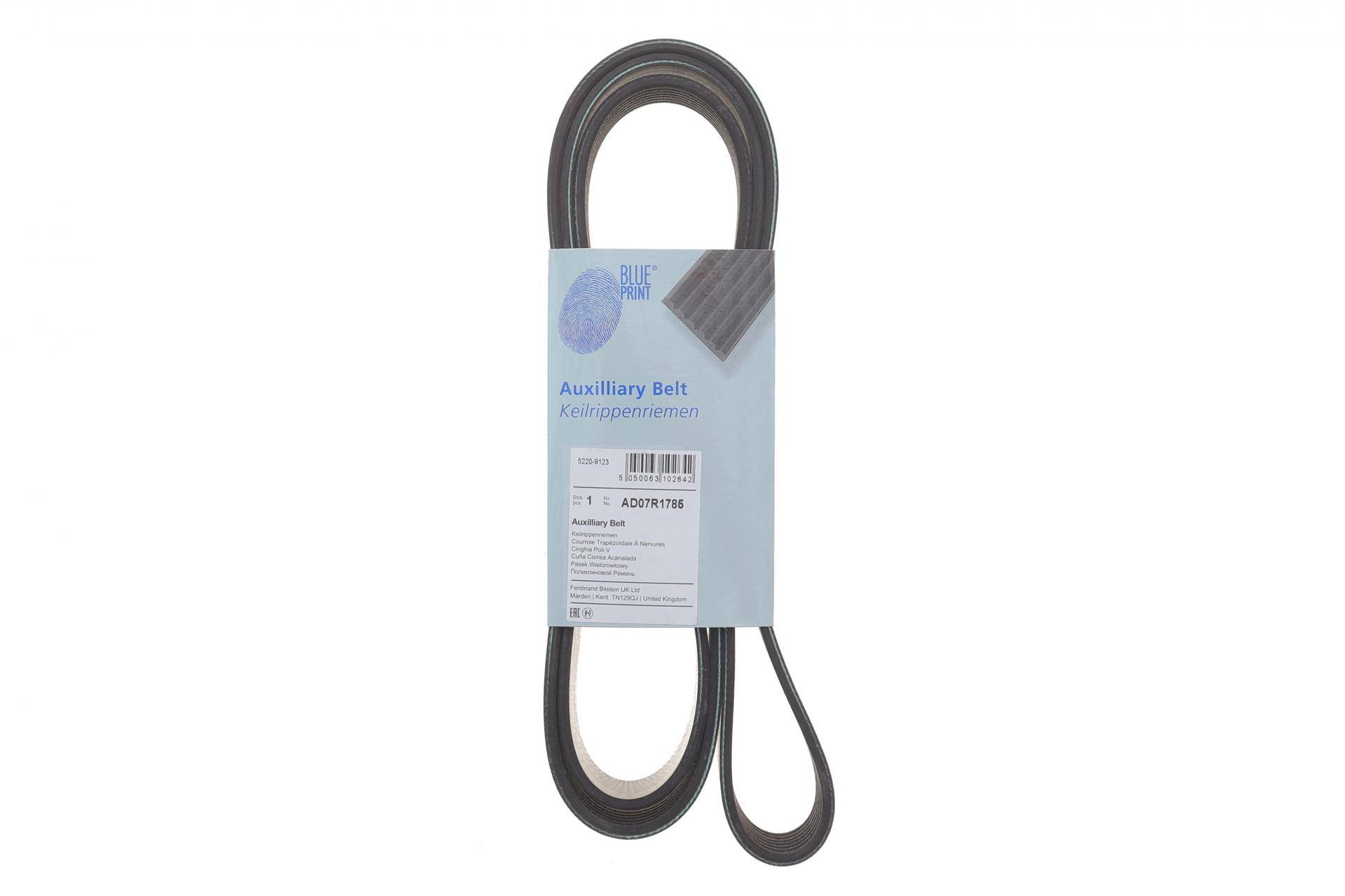 Ремінь генератора Honda Accord/CR-V 2.2 i-CTDi 04- (7PK1785)