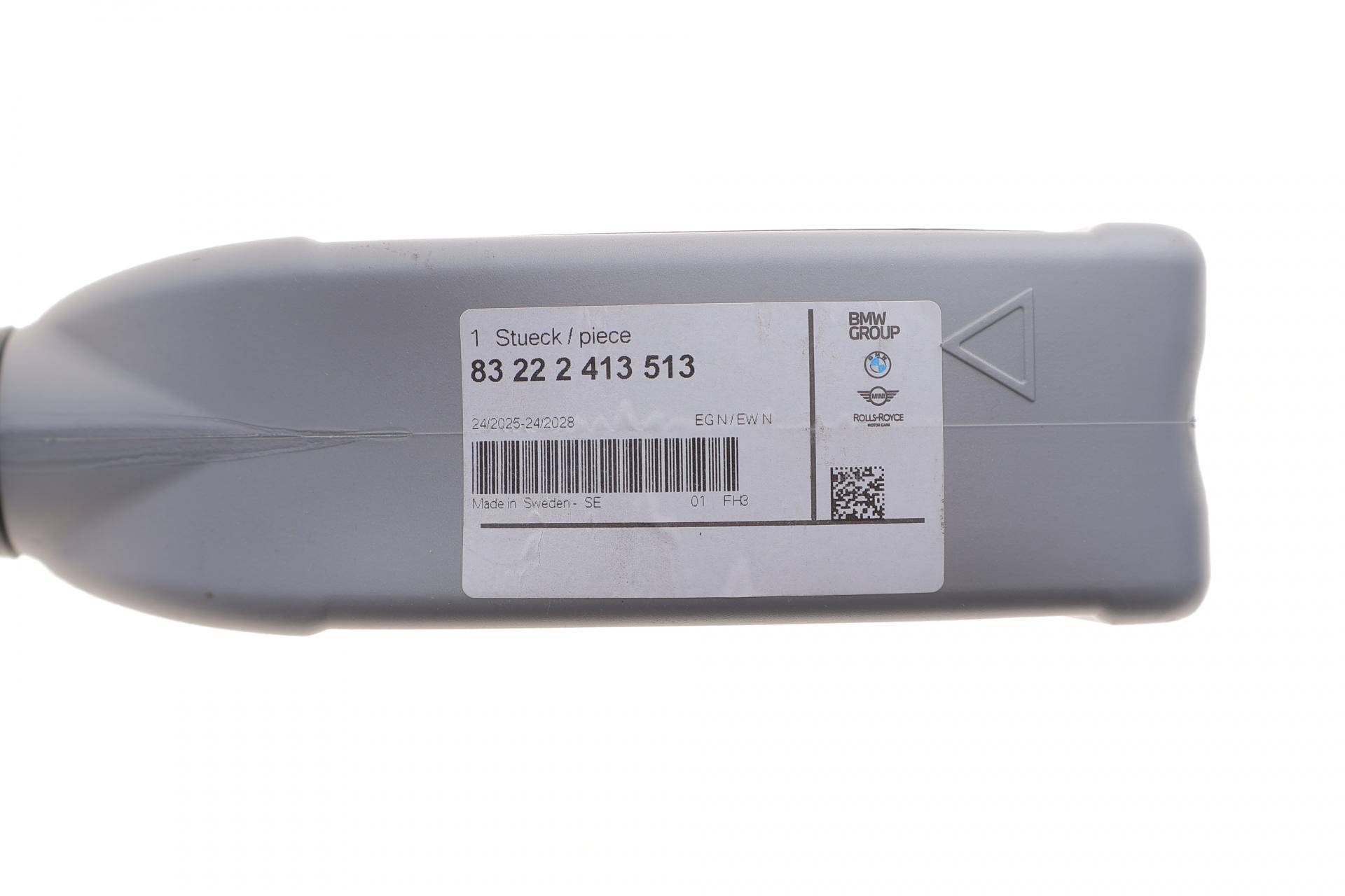 Олива в муфту Haldex HOC Oil (0.85L)