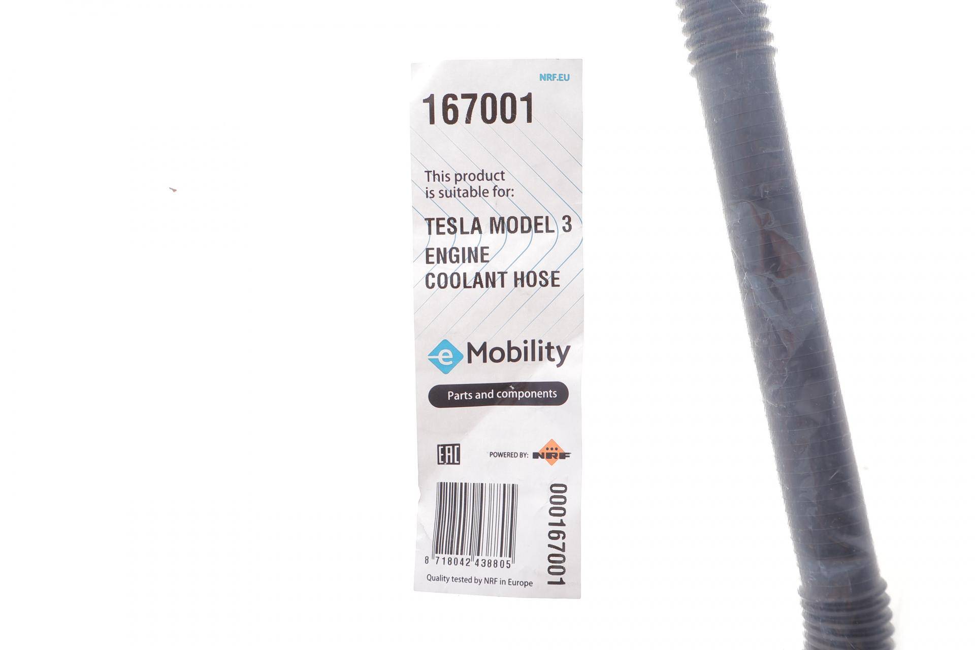 Патрубок радіатора Tesla Model 3 18- (L)