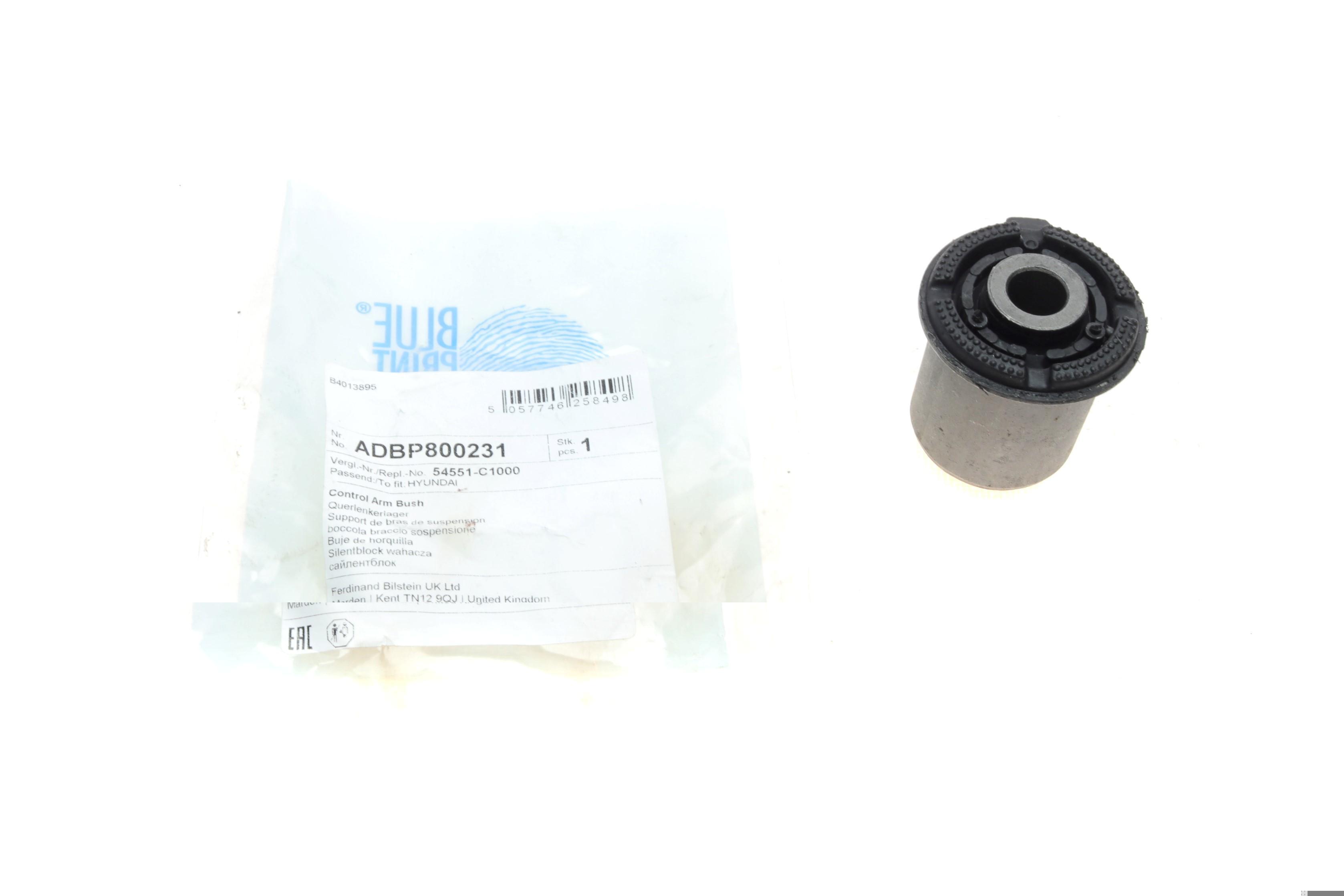 Сайлентблок важеля (переднього) Hyundai Santa Fe/ Kia Sorento 12-