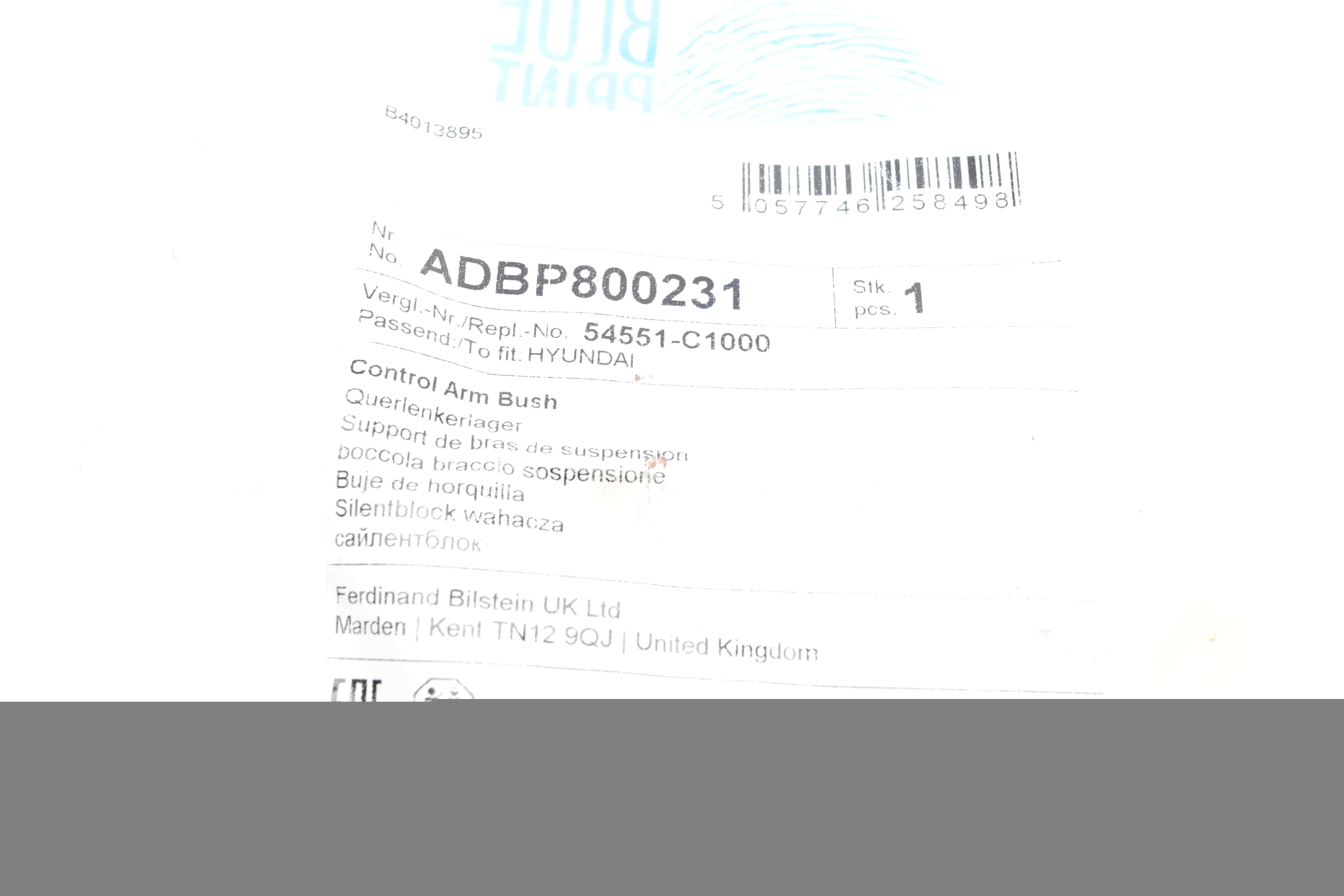 Сайлентблок важеля (переднього) Hyundai Santa Fe/ Kia Sorento 12-