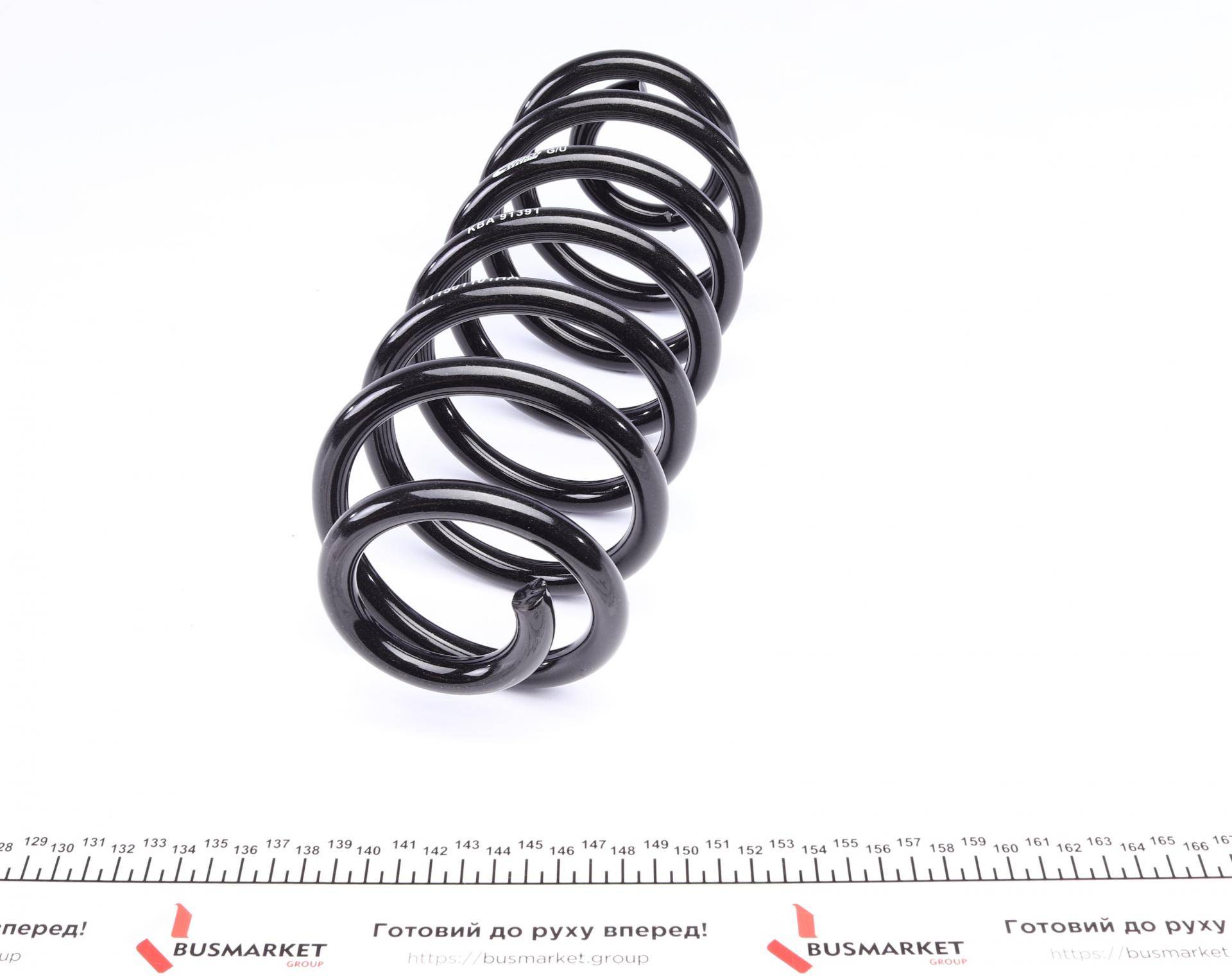 Комплект пружин (Pro-Kit) Audi A4 (B8) 1.8TFSI/2.0TDI/TFSI 07-15 (4 шт.)