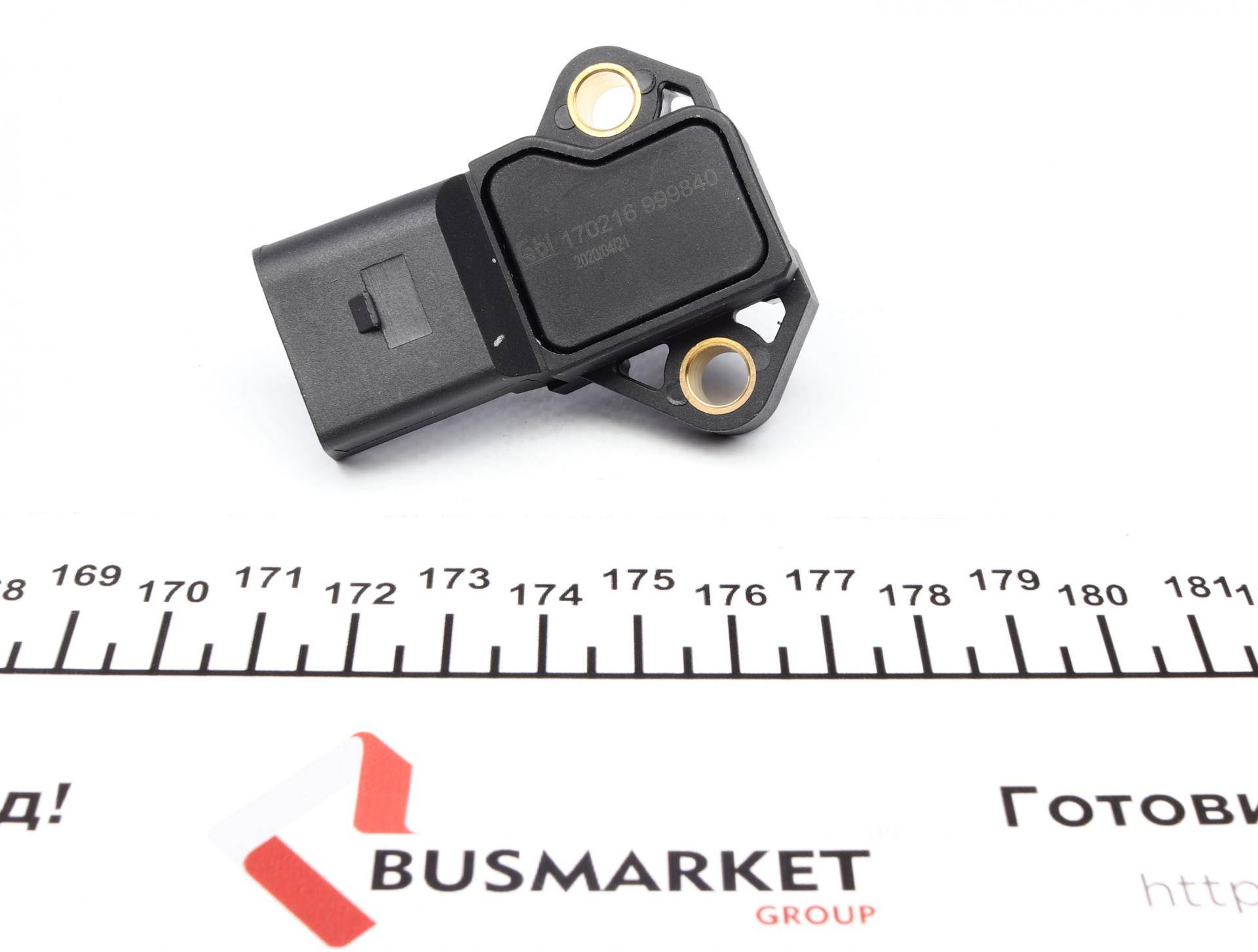 Датчик тиску наддува VW Passat 1.8/2.0TSi 94-