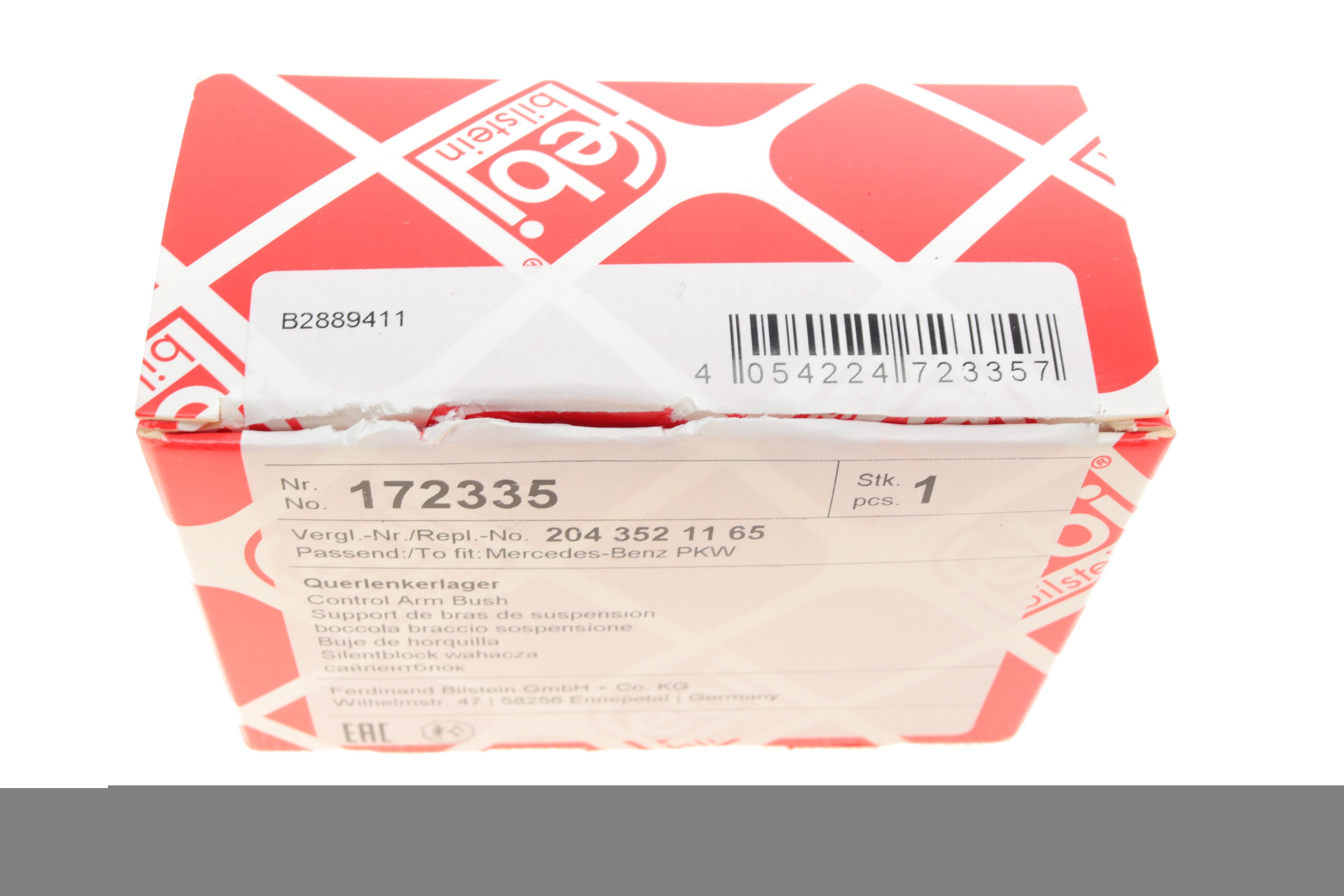 Сайлентблок важеля (заднього/знизу/спереду/всередині) MB C-class (W204/W205) 07-