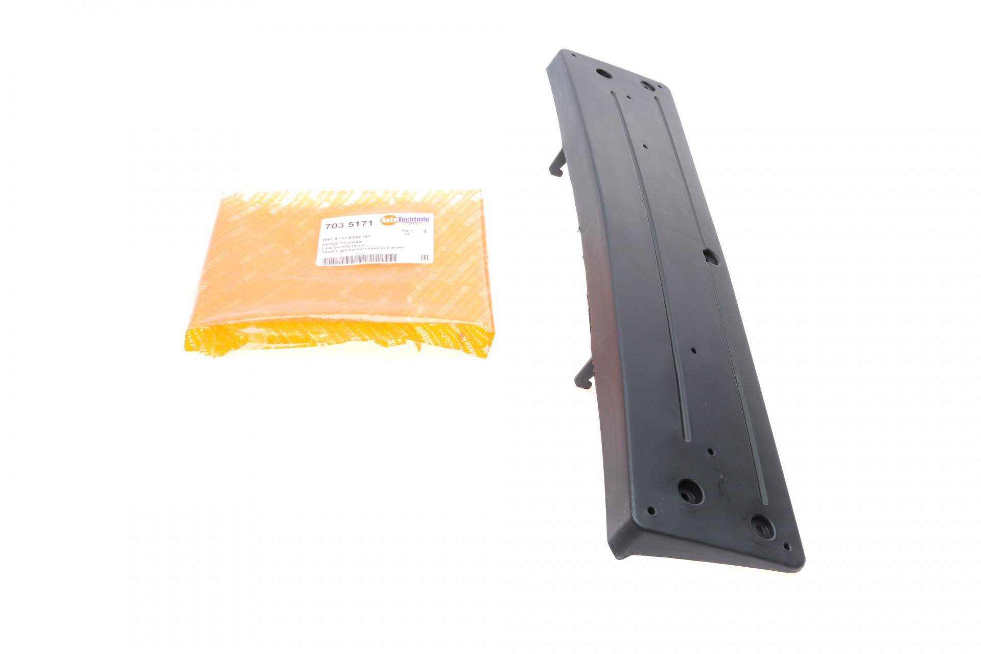 Панель кріплення номерного знака BMW 3 (F30/F80) 11-19 (M-Technic)