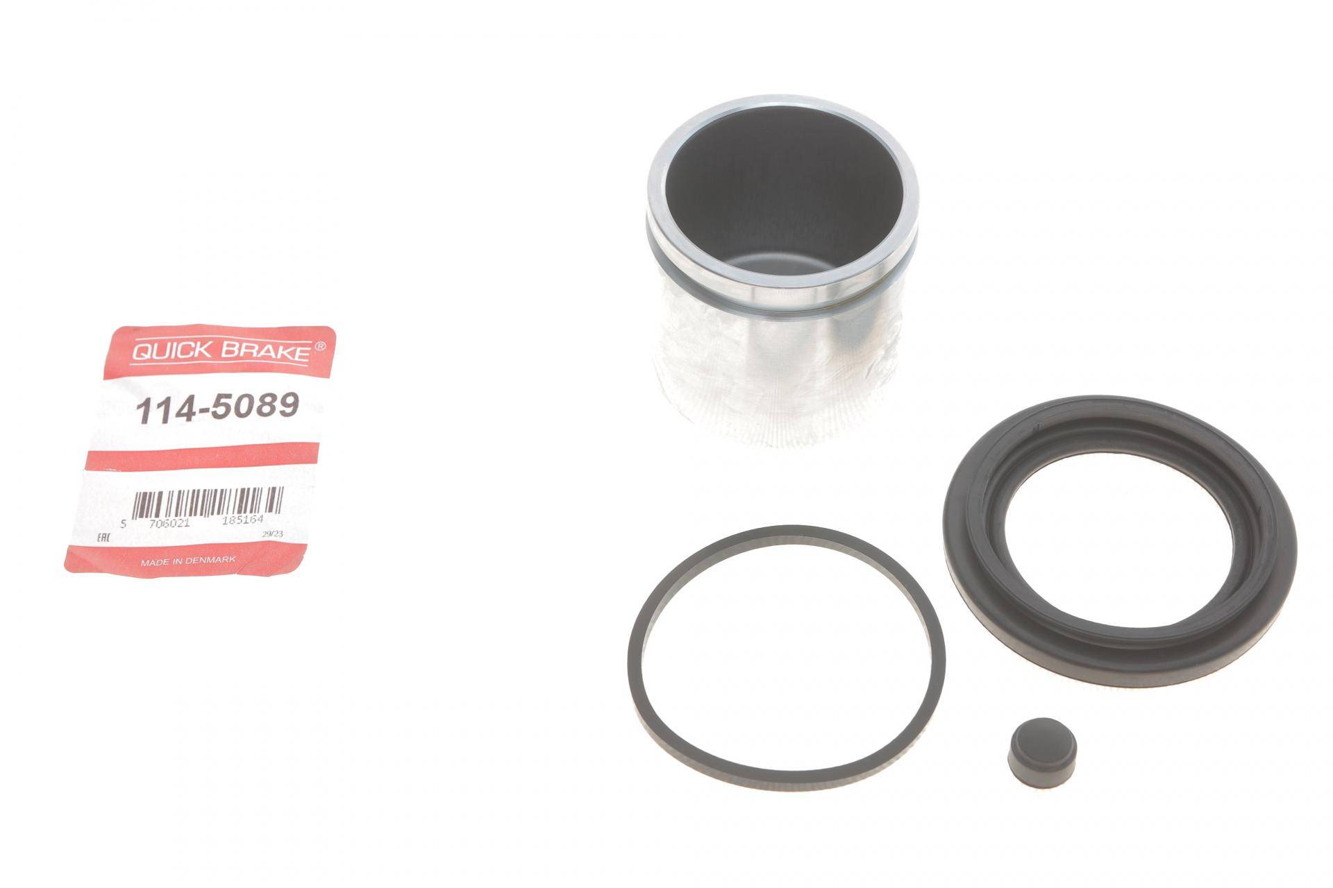 Ремкомплект супорта (переднього) MB A-class (W169) 09-12 (d=57mm) (+поршень)