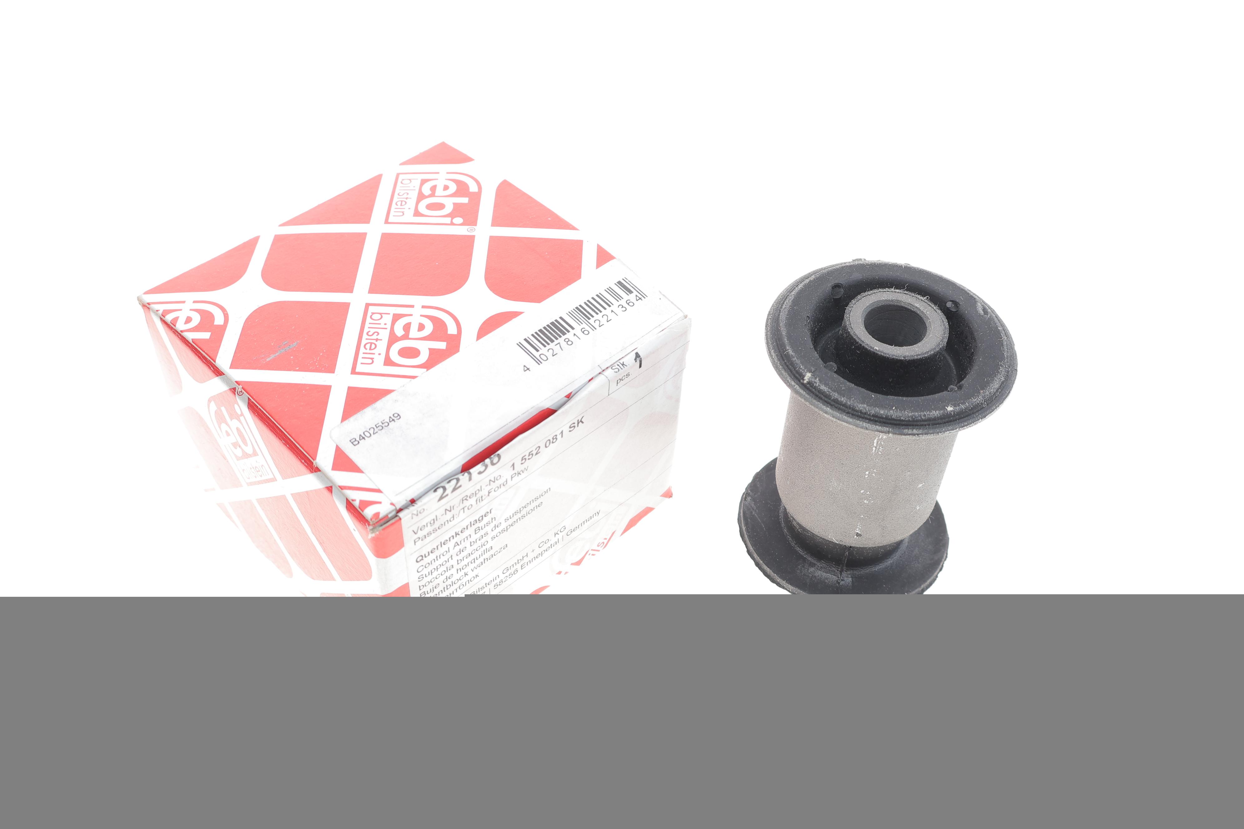 Сайлентблок важеля (переднього/знизу/спереду) Ford Mondeo III 00-07