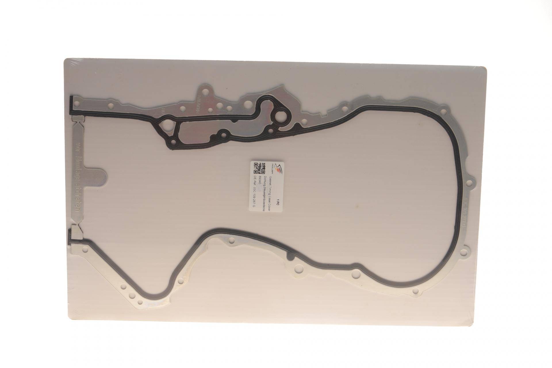 Прокладка кришки картера VW Polo 1.4-1.6 FSI 04- (передня)