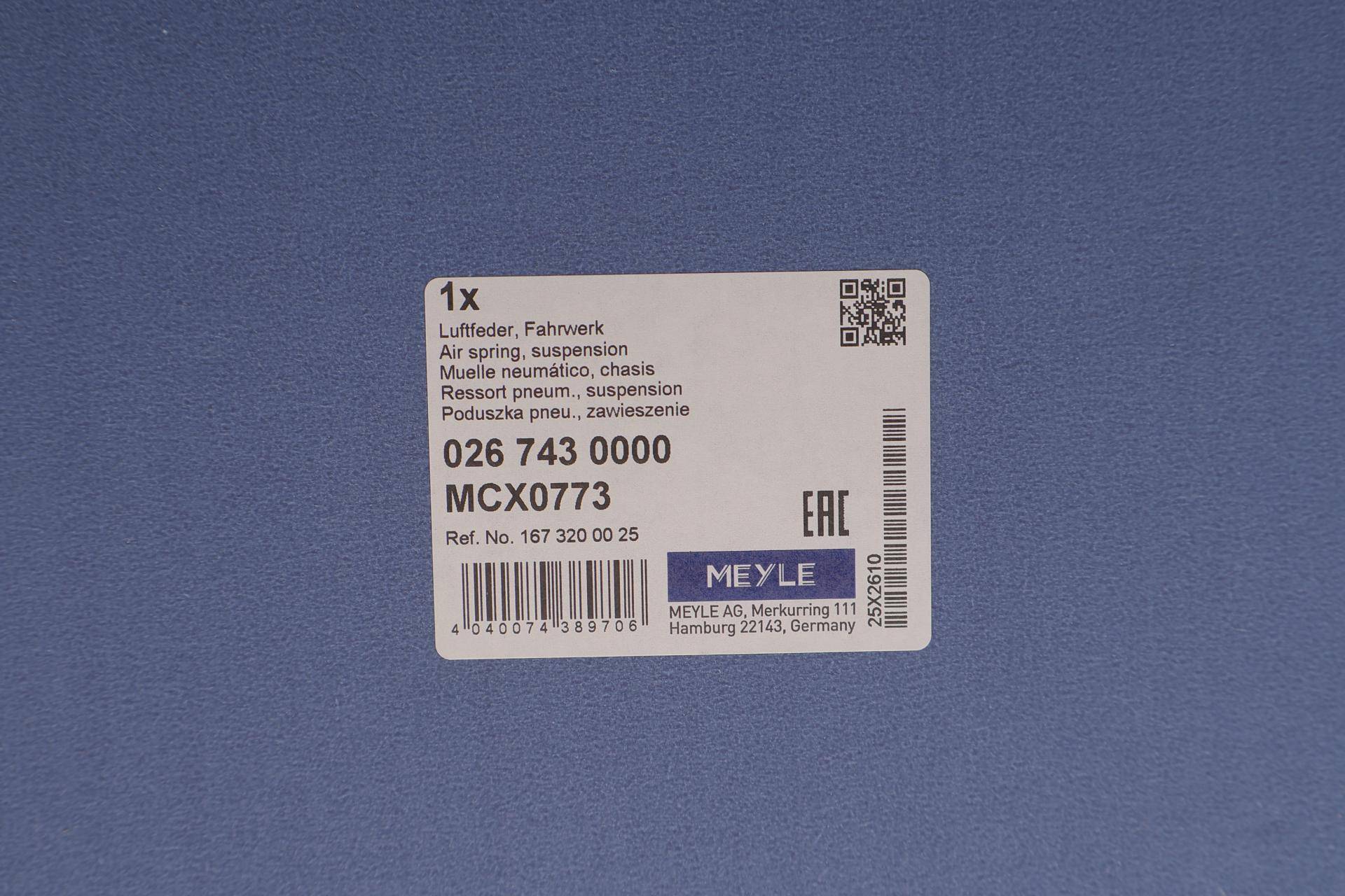 Подушка пневмопідвіски (ззаду) MB GLE (V167) 18-/GLS (X167) 19-