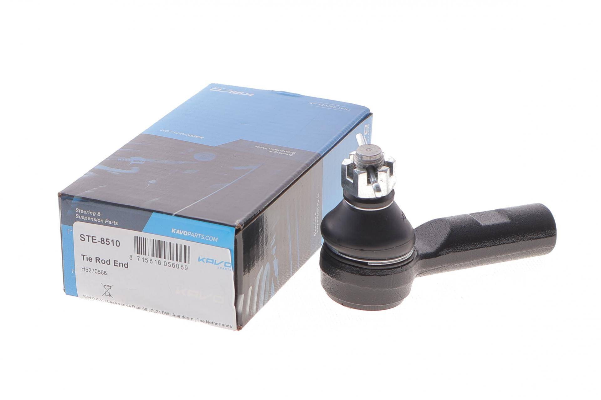 Наконечник тяги рульової Suzuki Grand Vitara II/ SX4 05-