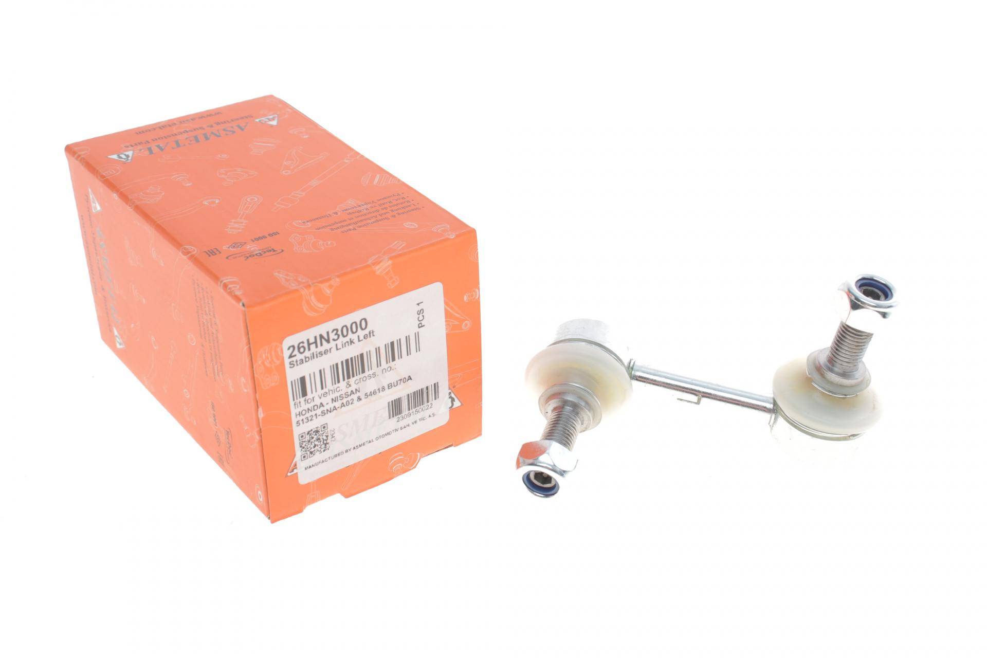 Тяга стабілізатора (переднього) (L) Honda Civic 02-10