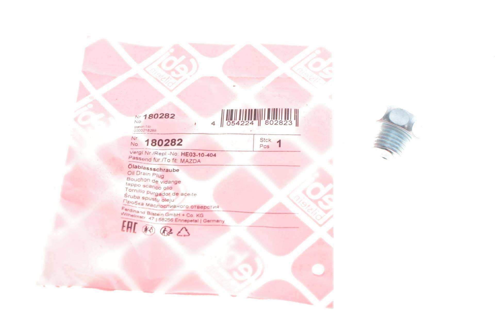 Болт зливу оливи VW T4 1.9 D 90-95 (M14x1.5/ L=10)