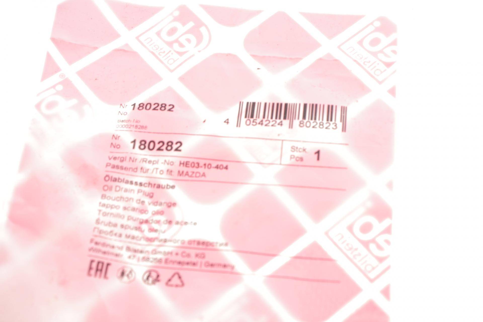 Болт зливу оливи VW T4 1.9 D 90-95 (M14x1.5/ L=10)