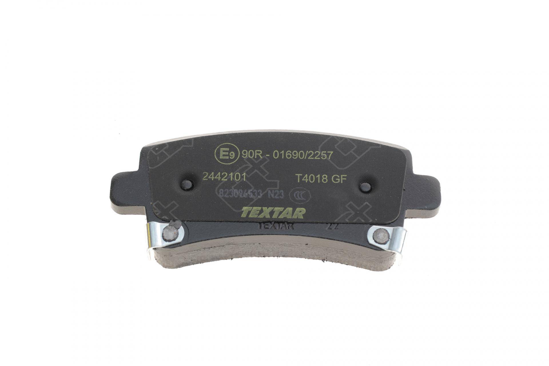 Колодки гальмівні (задні) Opel Insignia 08- (TRW) Q+