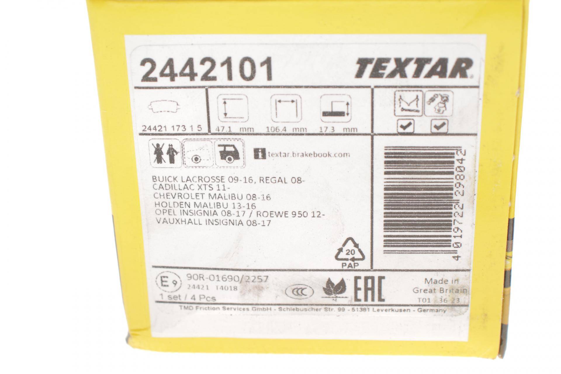 Колодки гальмівні (задні) Opel Insignia 08- (TRW) Q+