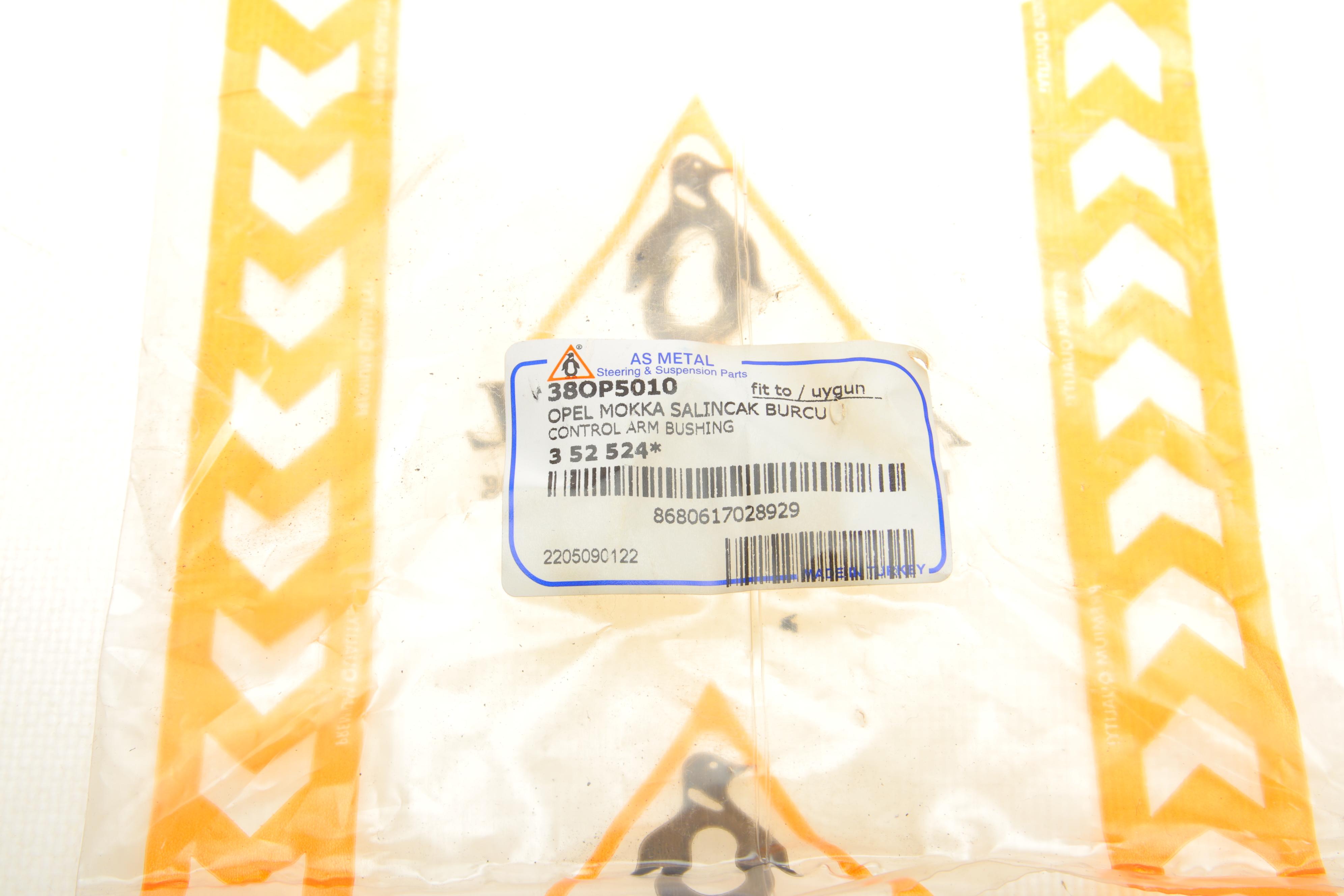 Сайлентблок важеля (переднього/ззаду/всередині) Chevrolet Trax/Opel Mokka 12-