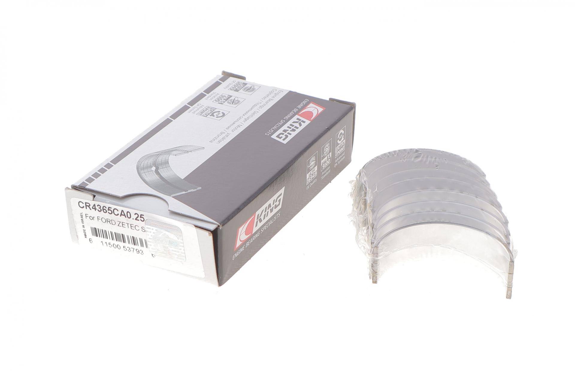 Вкладиші шатунні Ford Transit Connect 1.6 EcoBoost 13- (+0.25)