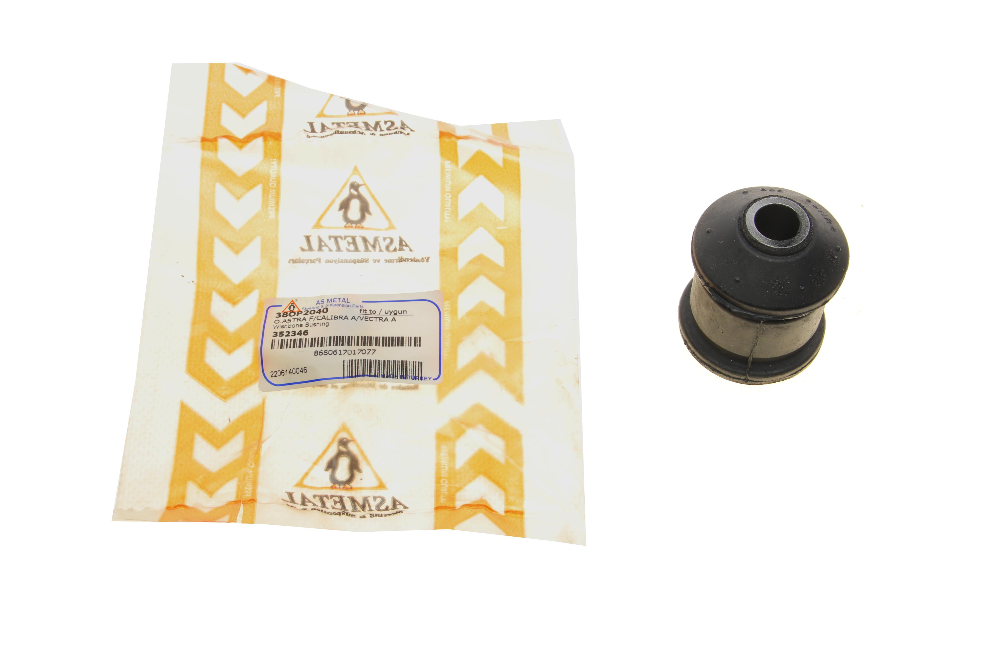 Сайлентблок важеля (переднього/знизу) Opel Astra F/Vectra A 1.4-2.0i 90-02