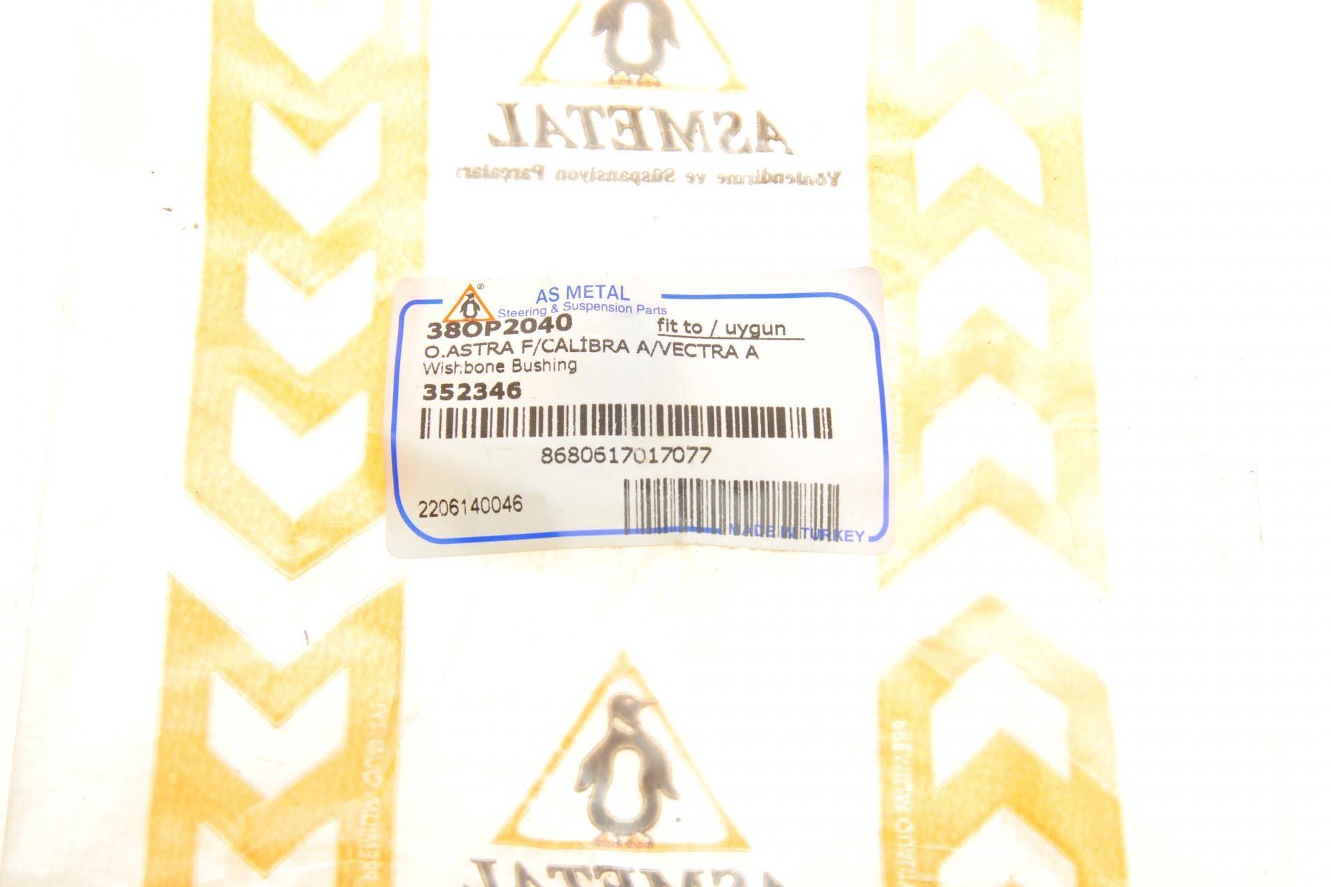 Сайлентблок важеля (переднього/знизу) Opel Astra F/Vectra A 1.4-2.0i 90-02