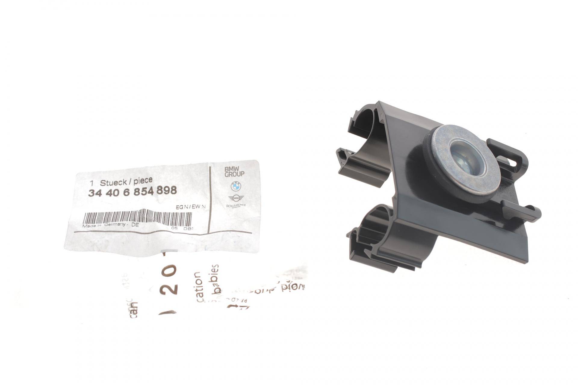 Фіксатор тросу ручника BMW 1 (F21)/3 (F30) 11-