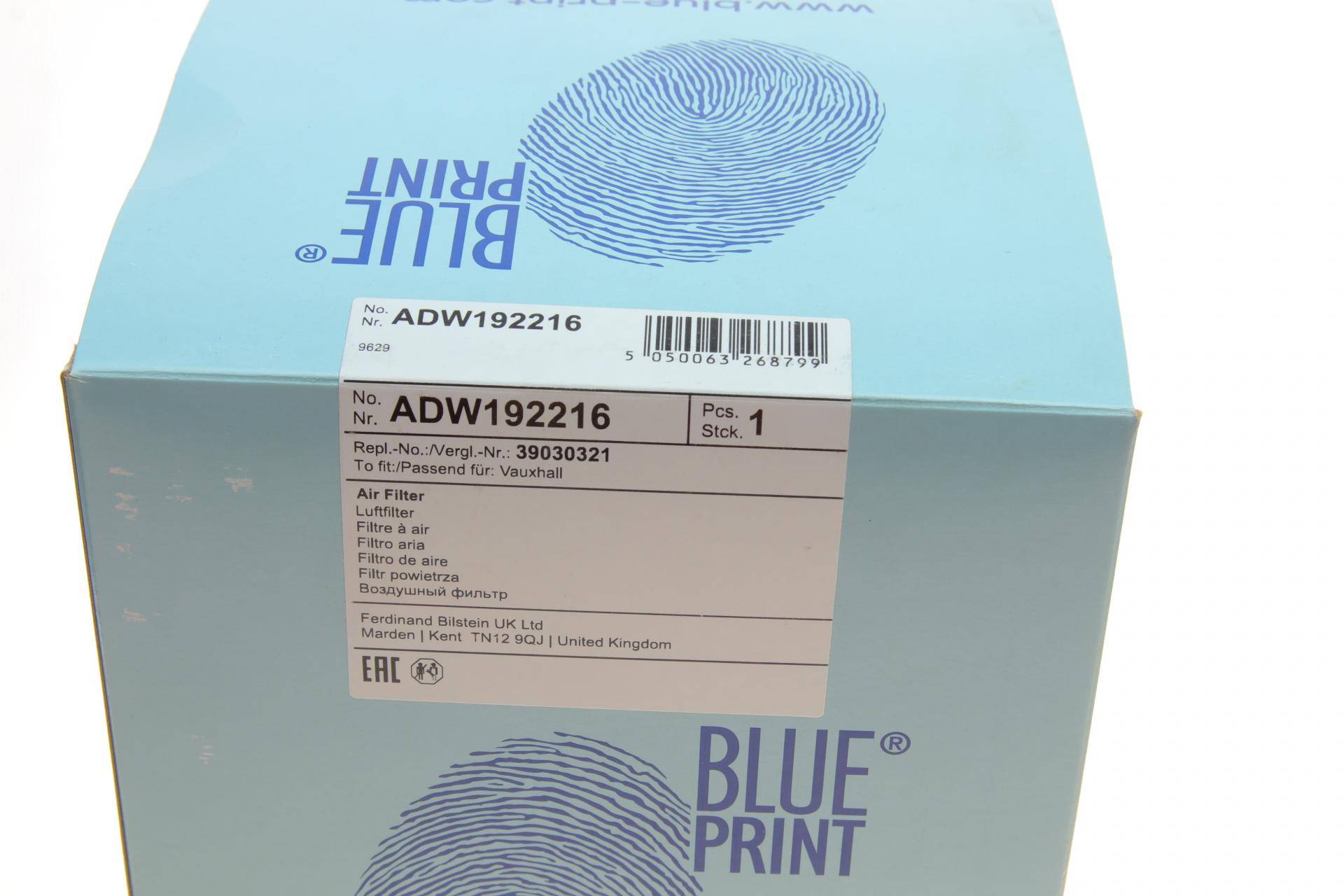 Фільтр повітряний Opel Astra K 1.6 CDTi 15-