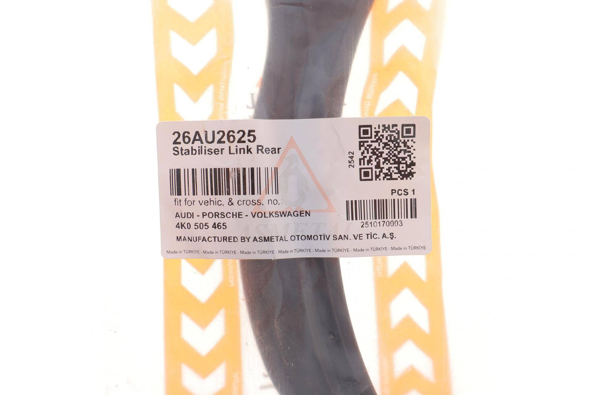 Тяга стабілізатора (заднього) Audi A6 18-