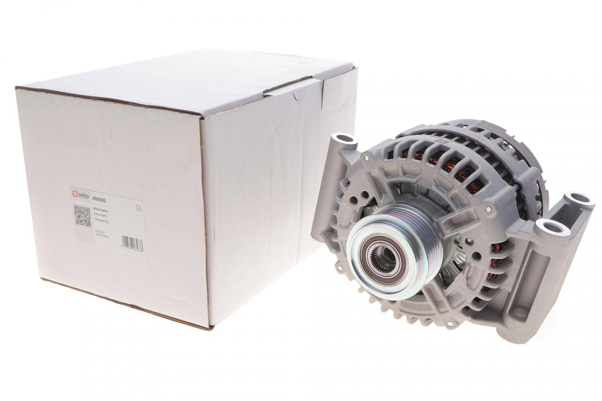 Генератор Citroen Jumper/Fiat Ducato/Ford Transit/Peugeot Boxer 2.2HDi 06- (12V/150A)