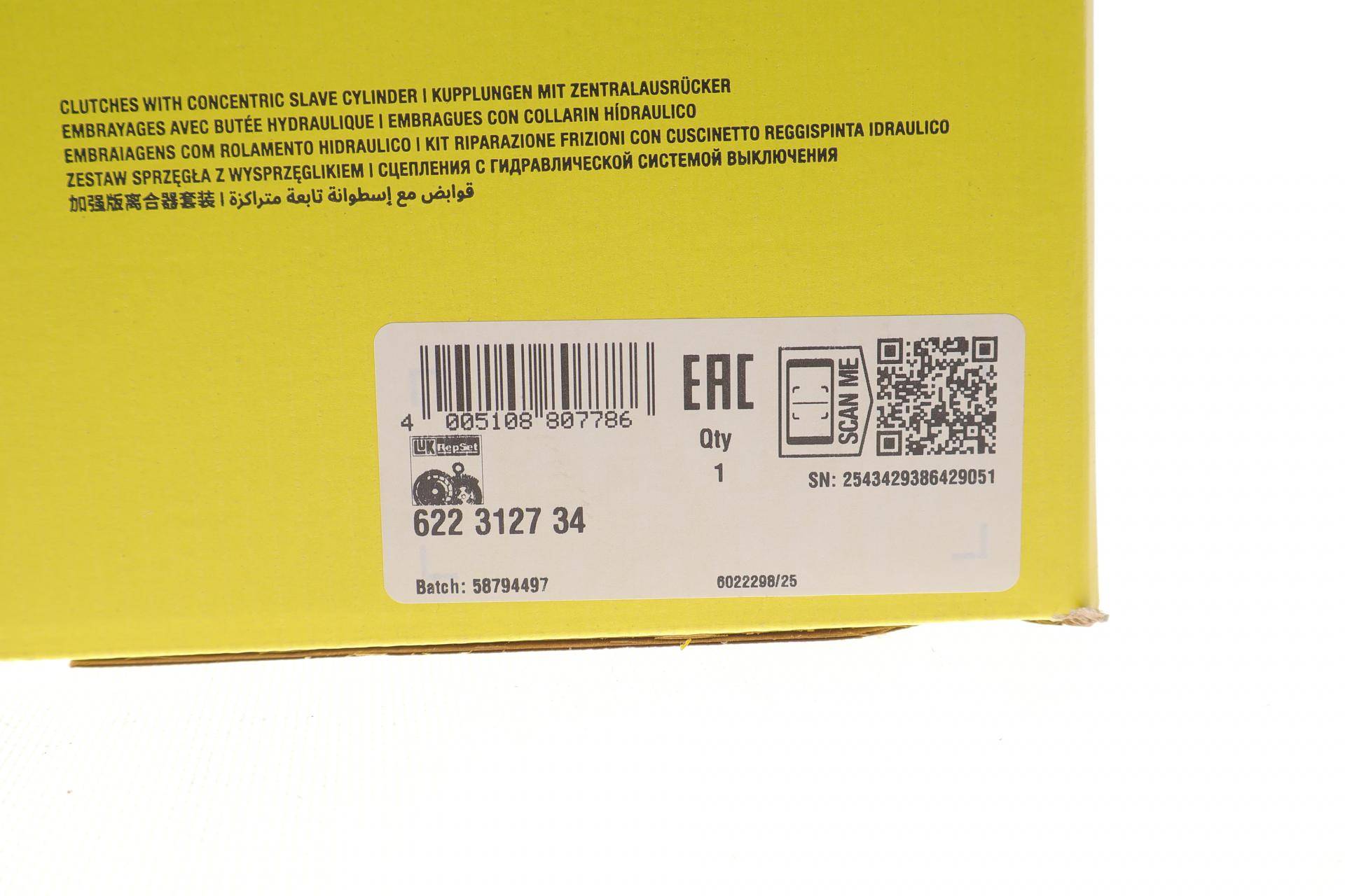 Комплект зчеплення Renault Megane III 1.6 16V 08-17/Nissan Qashqai 1.2 DIG-T 13- (d=220mm)