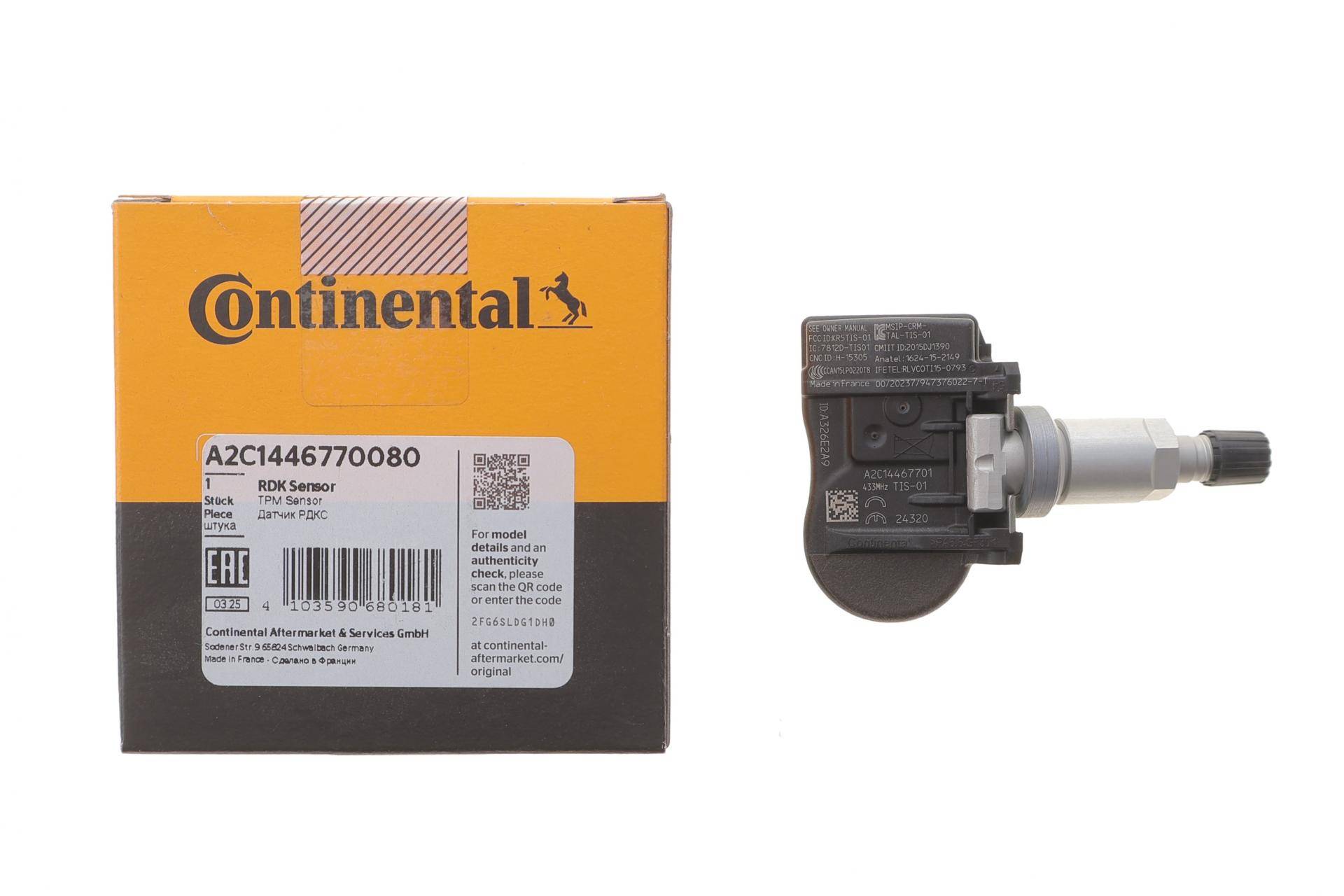 Датчик тиску повітря в шинах Hyundai Santa Fe 12-18