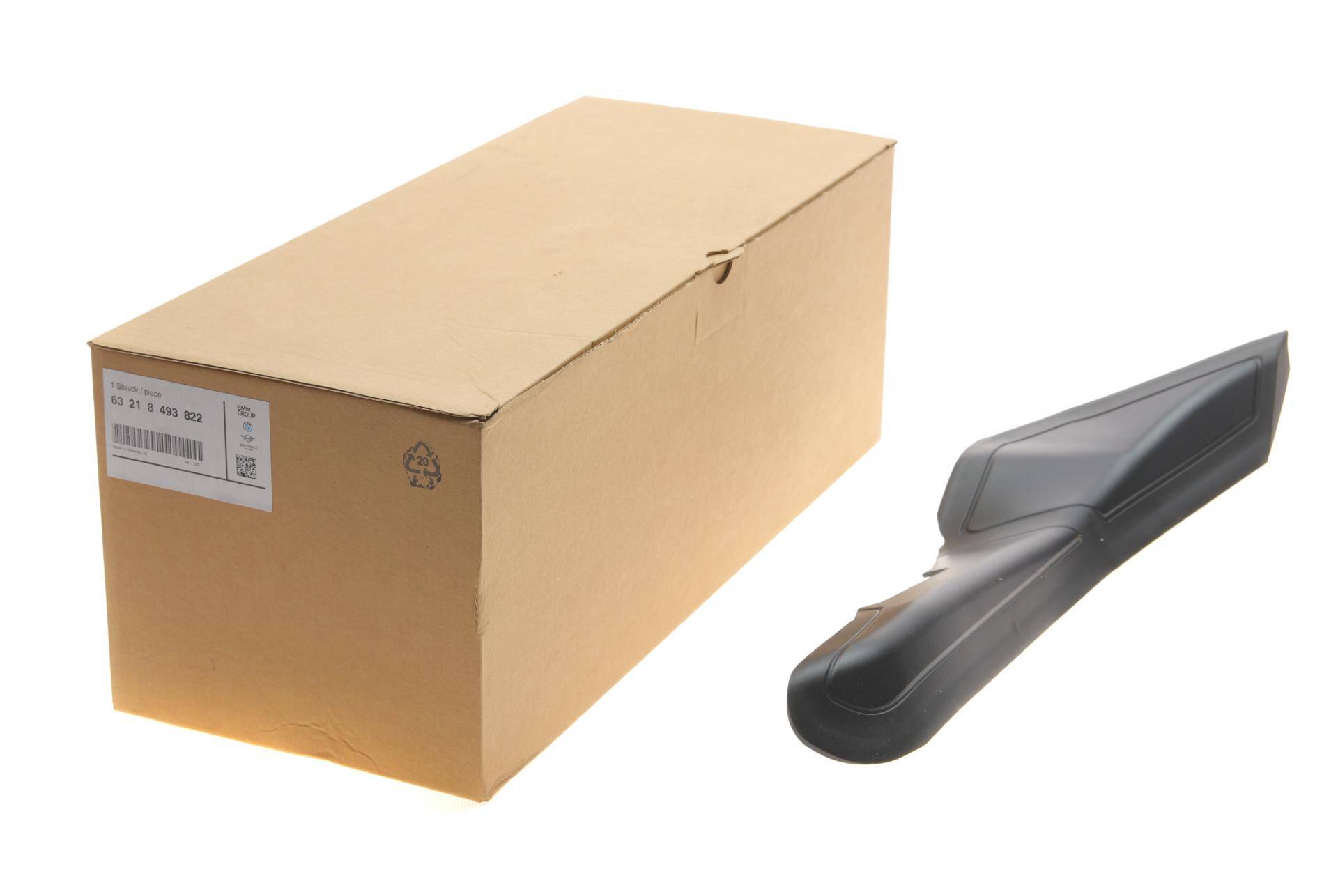 Накладка ліхтаря (заднього) BMW 5 (G30/F90) 16- (R)