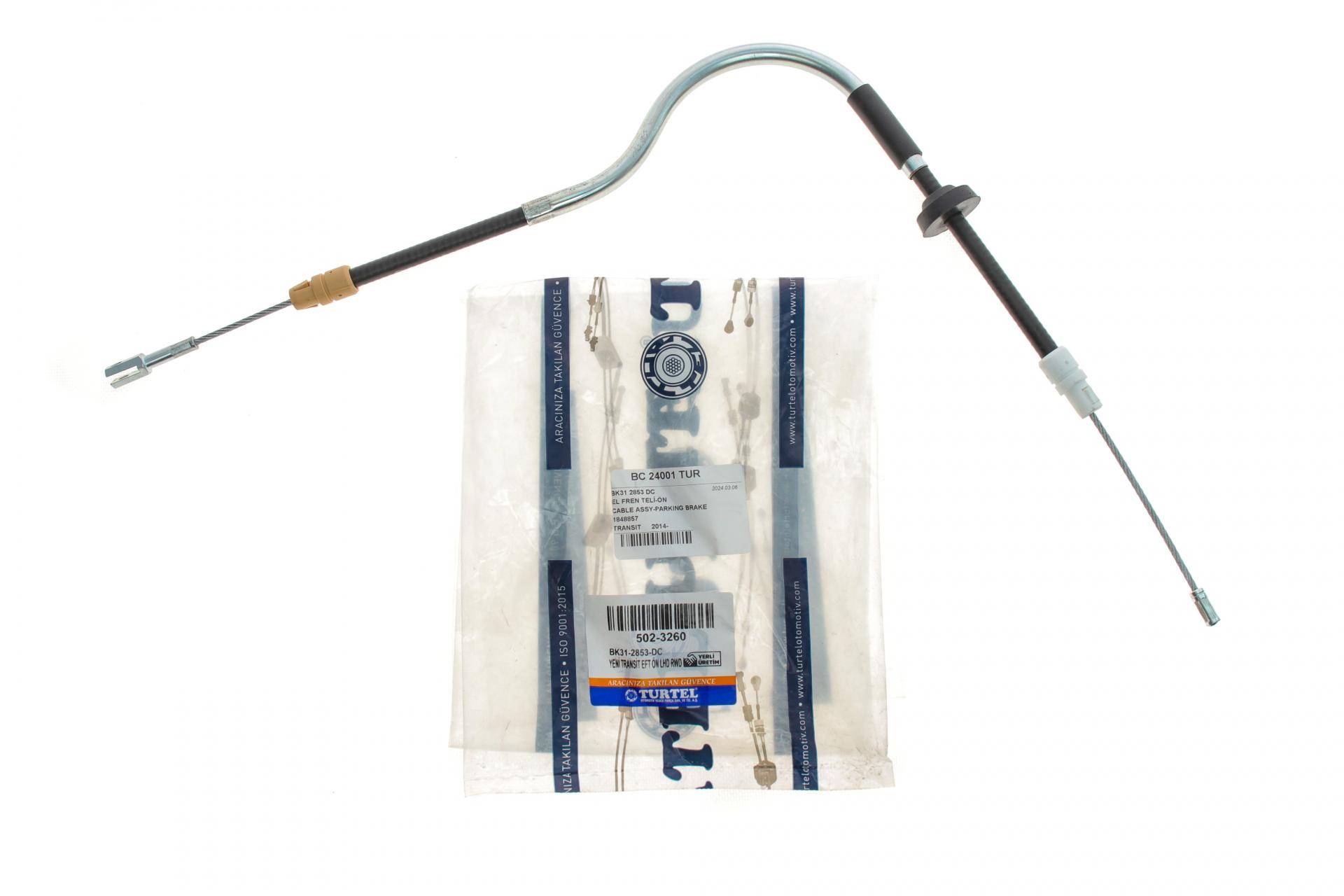 Трос ручника (центральний) Ford Transit 14-