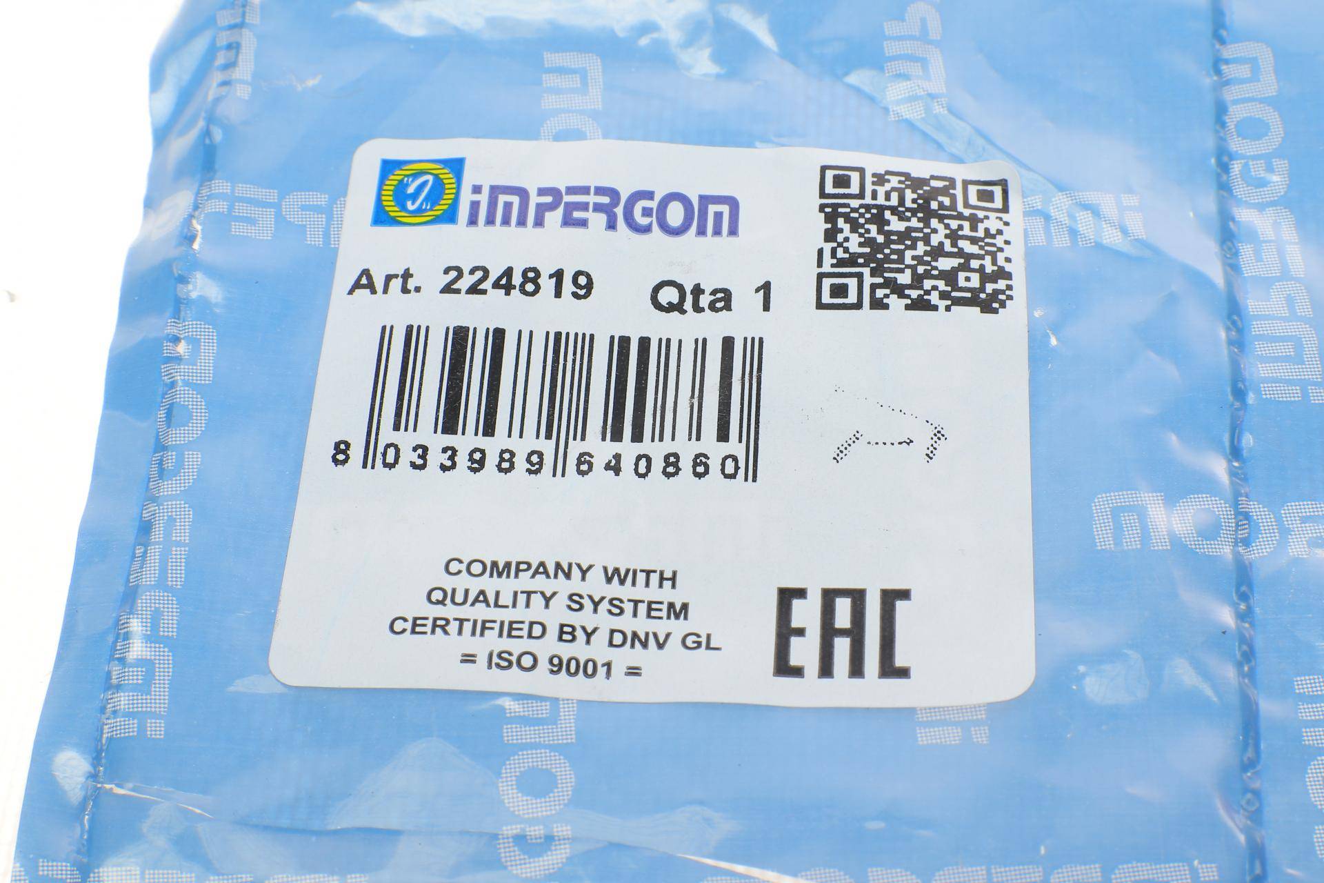 Трубка вихлопної системи Renault Megane III 1.5dCi 09- (К9К)