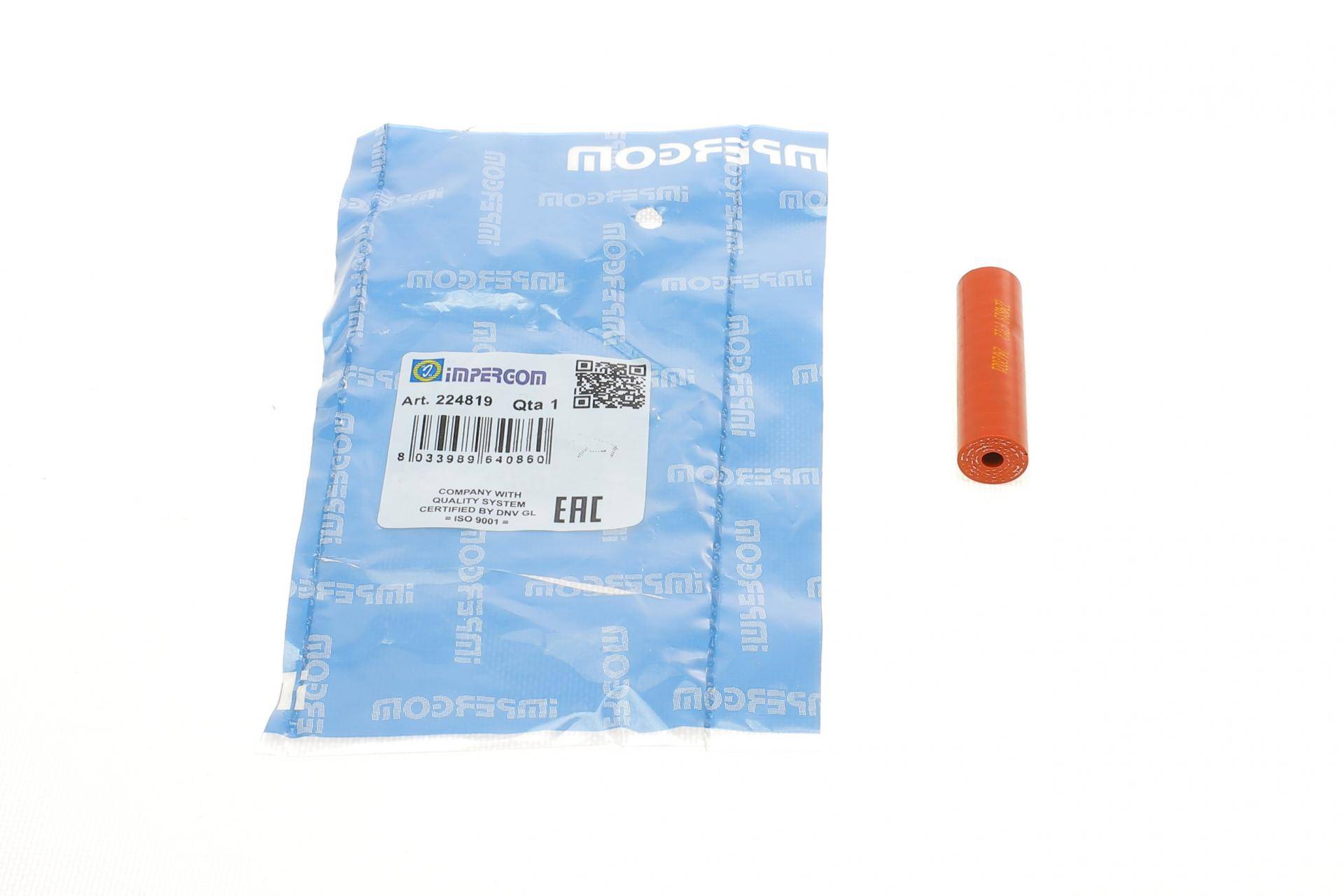 Трубка вихлопної системи Renault Megane III 1.5dCi 09- (К9К)