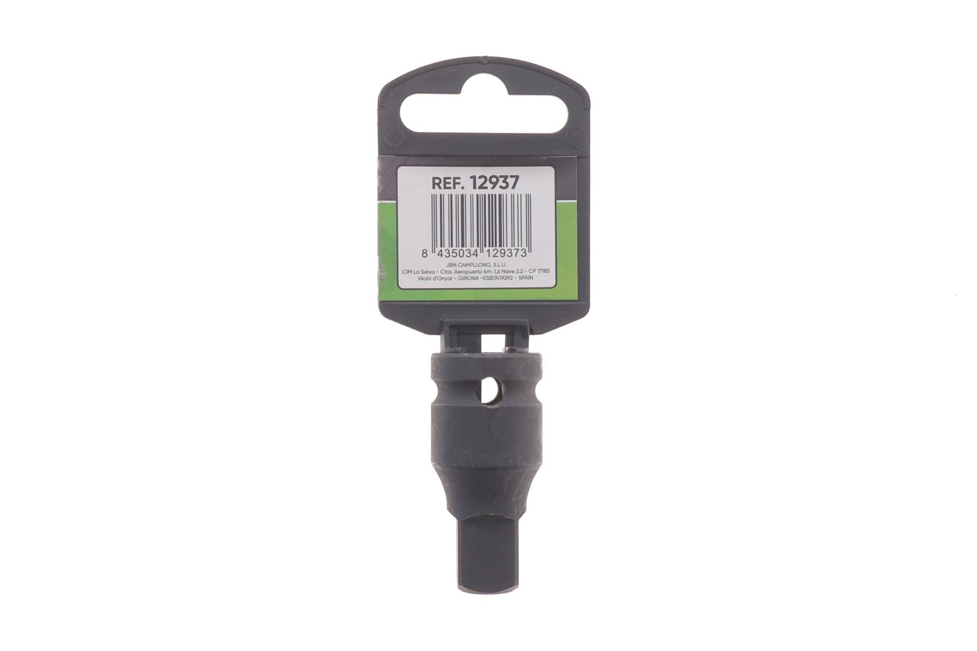 Подовжувач ударний 1/2" 50 мм