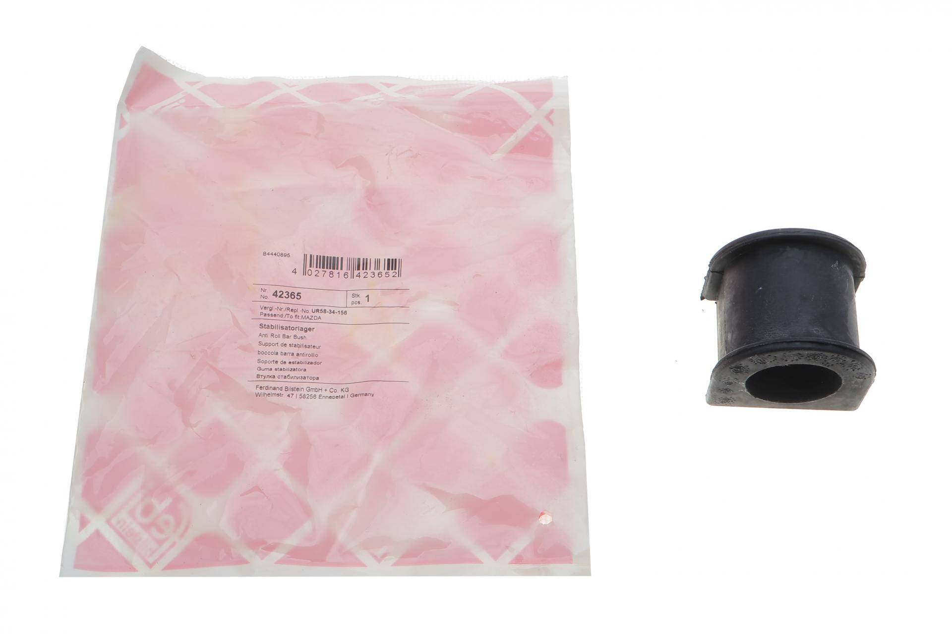 Втулка стабілізатора (переднього) Ford Ranger 06-12 (d=27mm)