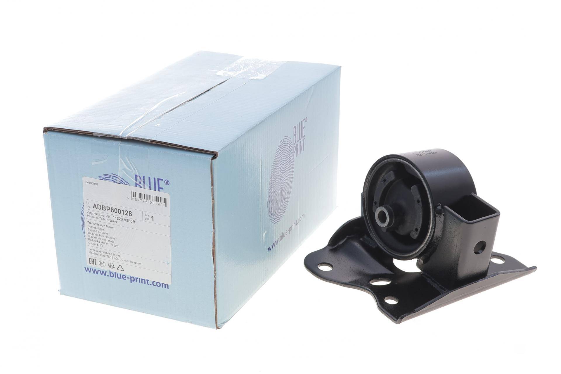 Подушка двигуна (передня) (L) Nissan Almera 1.6-1.8 00-