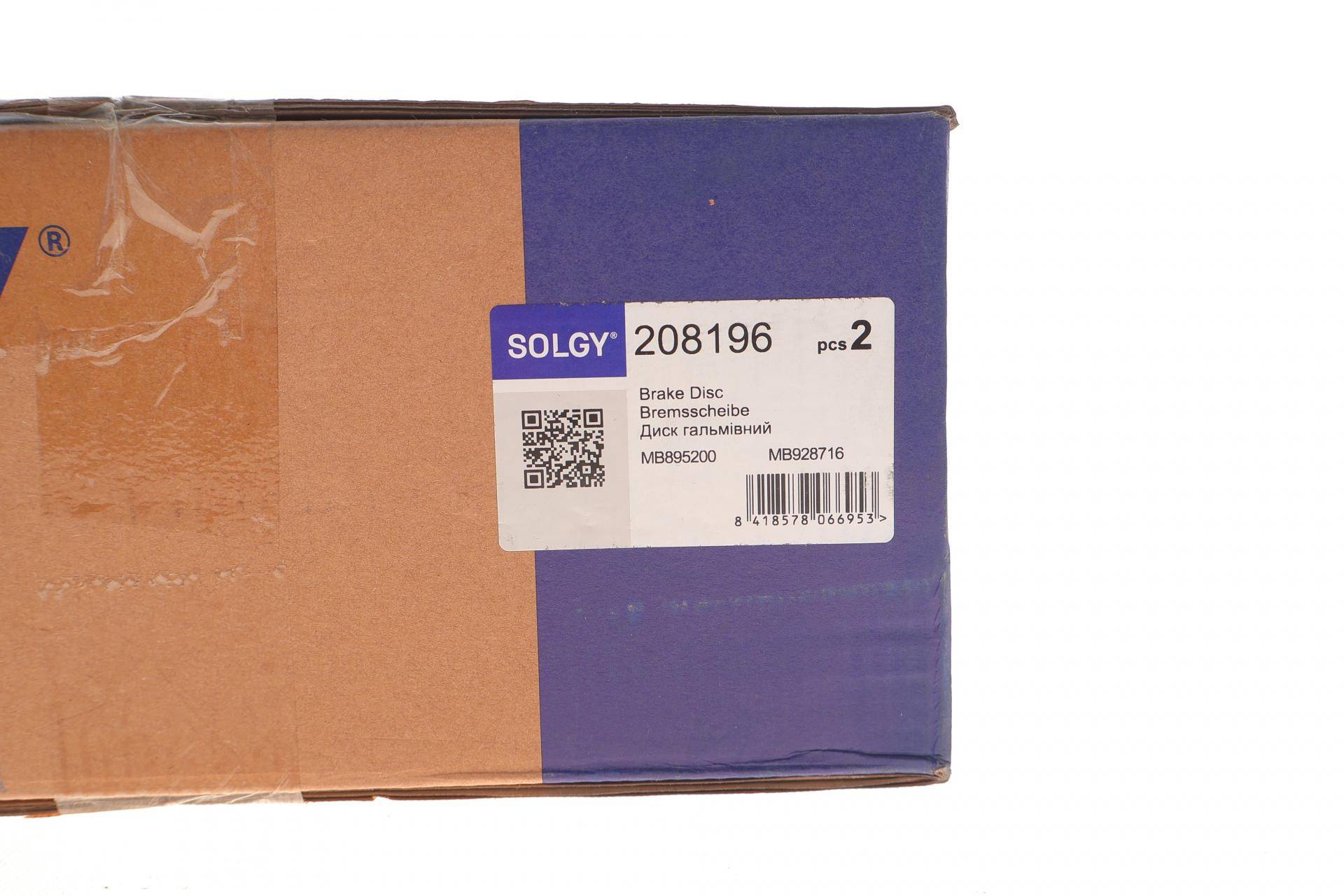 Диск гальмівний (задній) Mitsubishi Outlander/Lancer 03- (262x10)