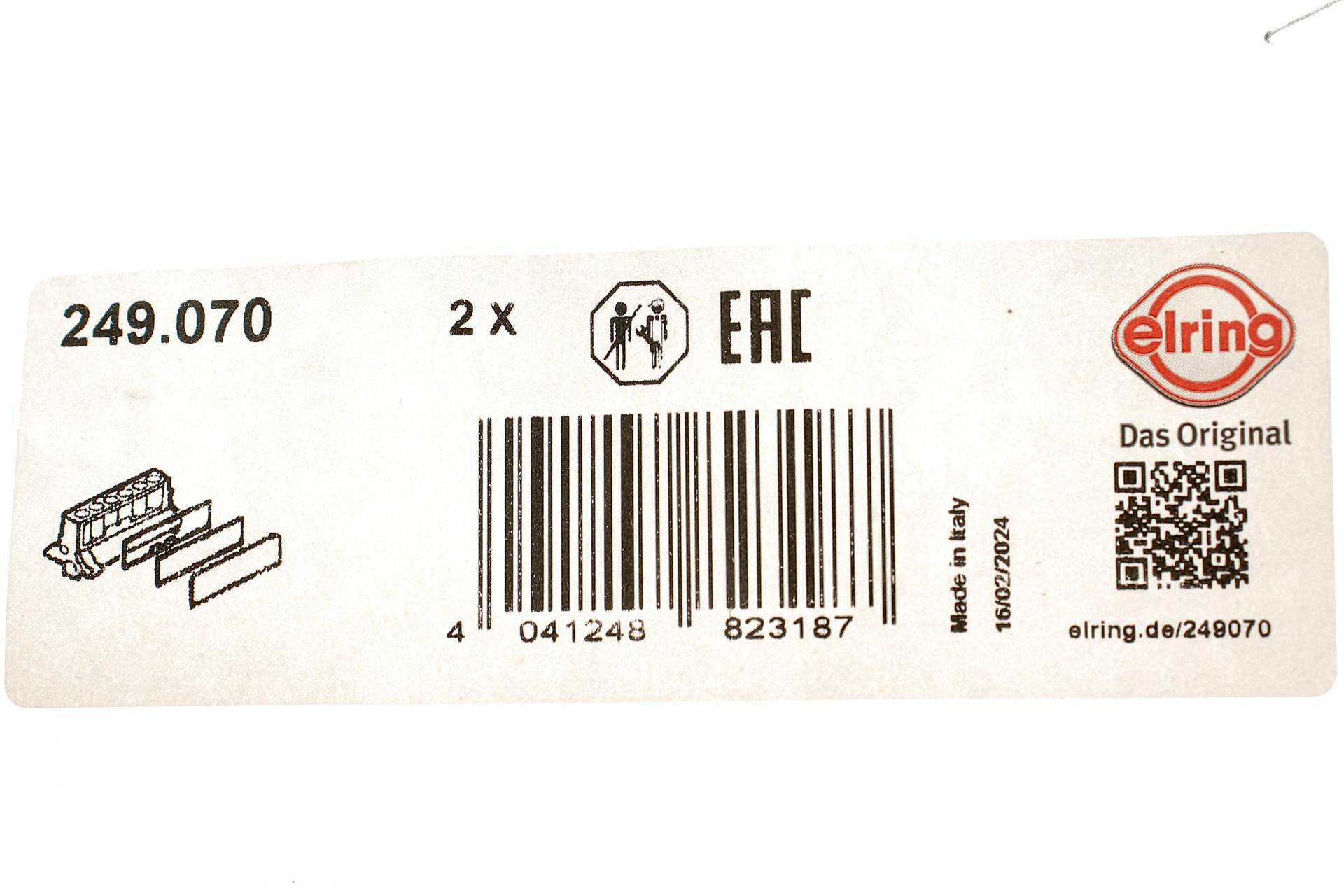 Прокладка радіатора масляного Porsche 911/Boxster/Cayenne/Cayman 2.7-4.8 02-20