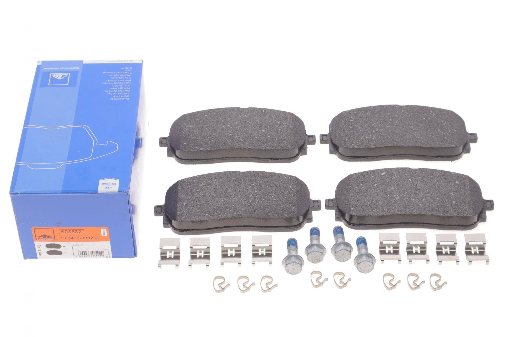 Колодки гальмівні (передні) MB A-class (W177)/B-class (W247)/G-class (W463) 18-/GLA/GLE-class 19-