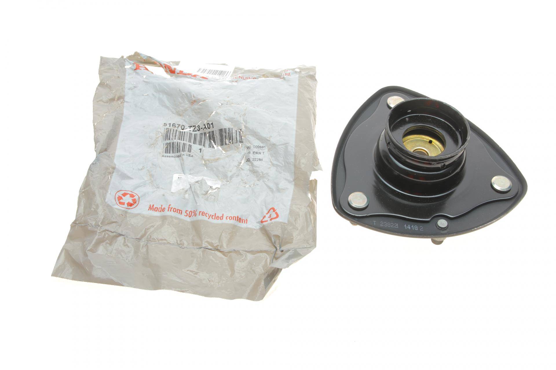 Подушка амортизатора (переднього) Honda Accord 12-