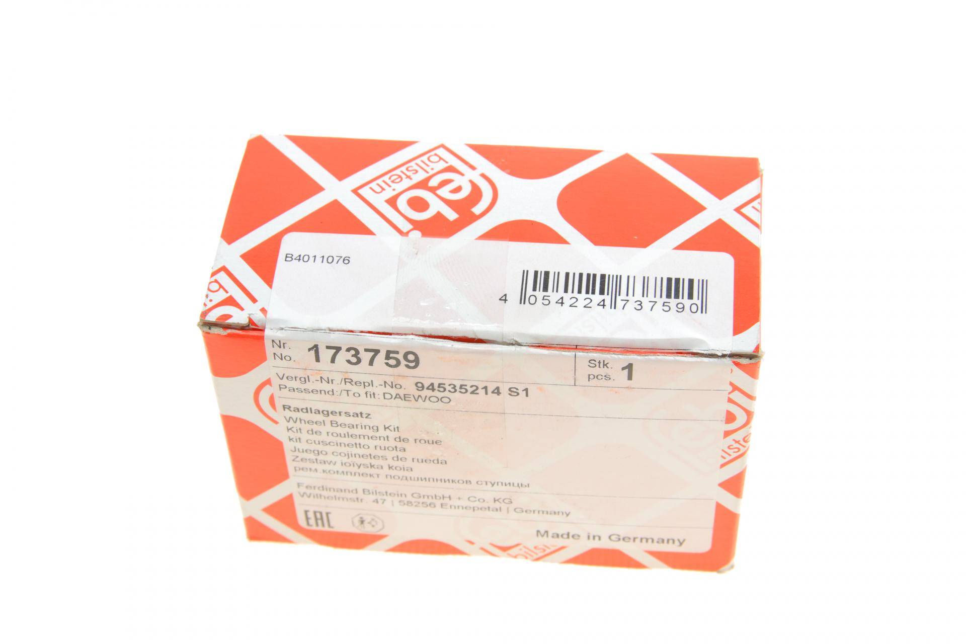 Подшипник маточини (задней) Daewoo Kalos/Chevrolet Aveo 1.2/1.4i 05-