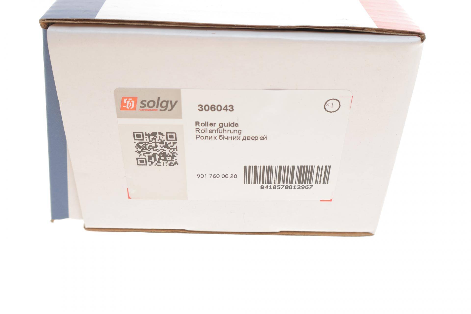 Ролик дверей (бічних/нижній) MB Sprinter/VW LT 96-06 (L)