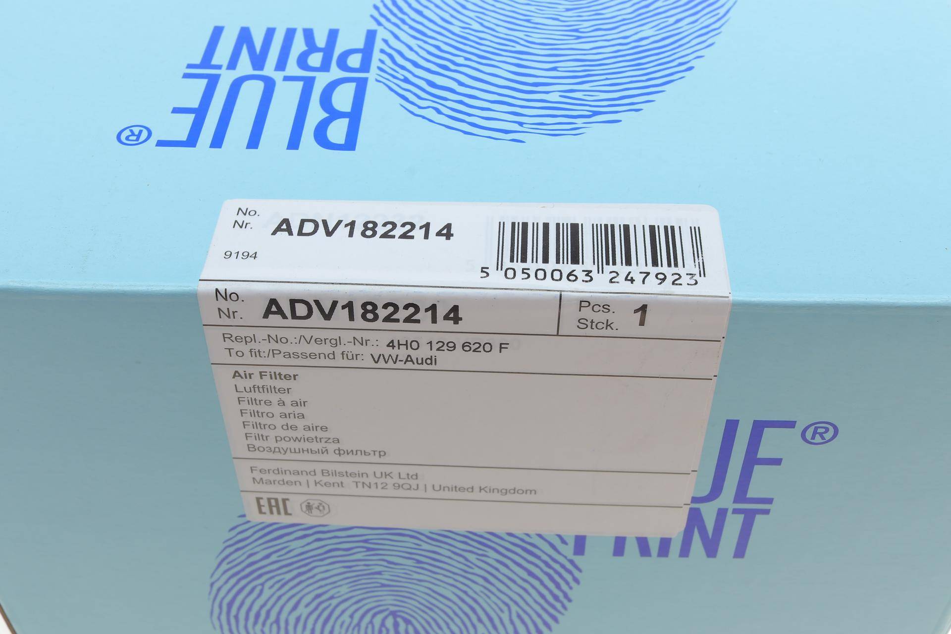 Фільтр повітряний Audi A8 4.2/6.3FSI quattro 09-/S8 4.0TFSI quattro 12-18