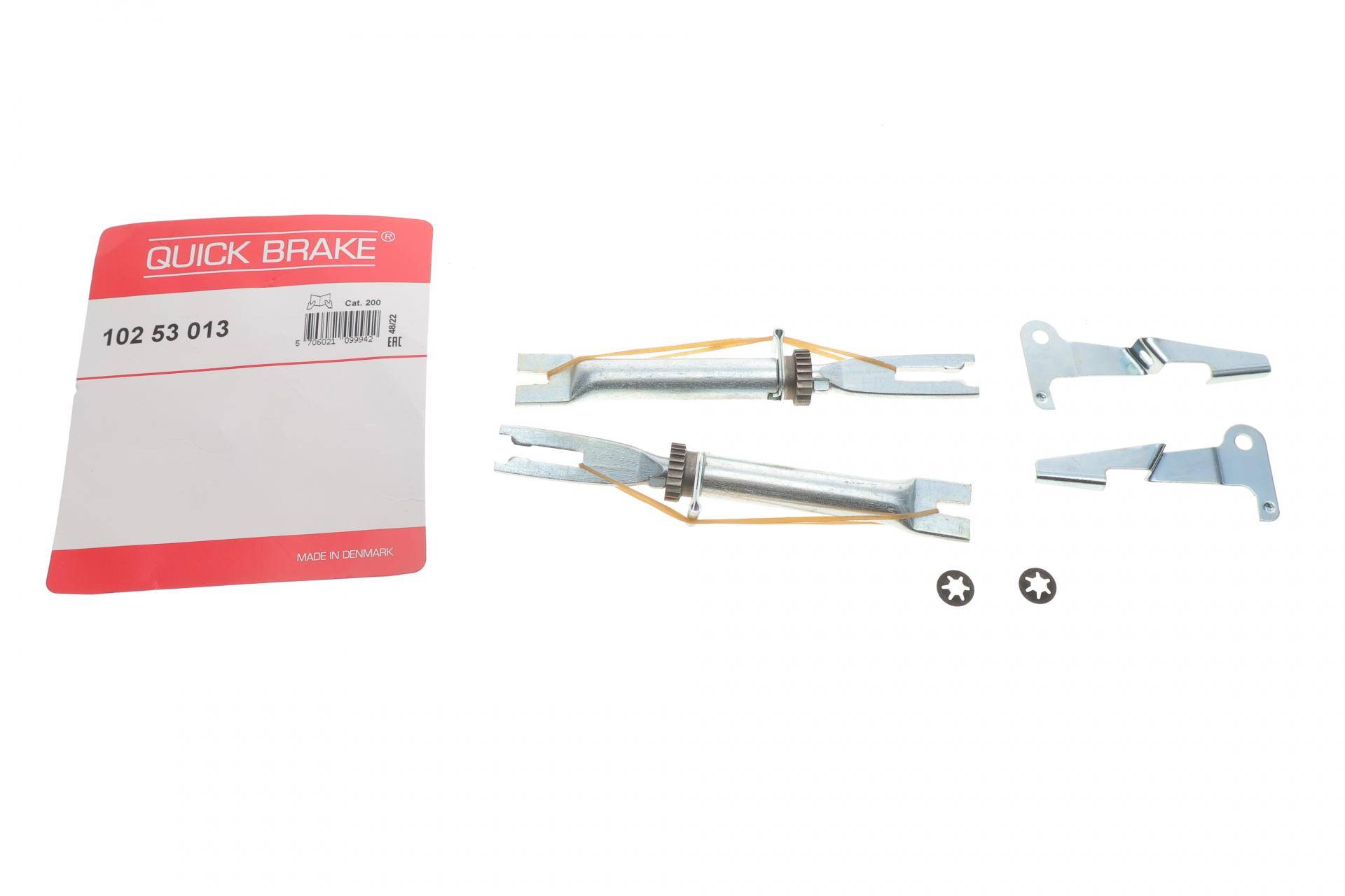 Тріскачка колодок ручника Citroen Jumper/Fiat Ducato/Peugeot Boxer 93-02 (к-кт)